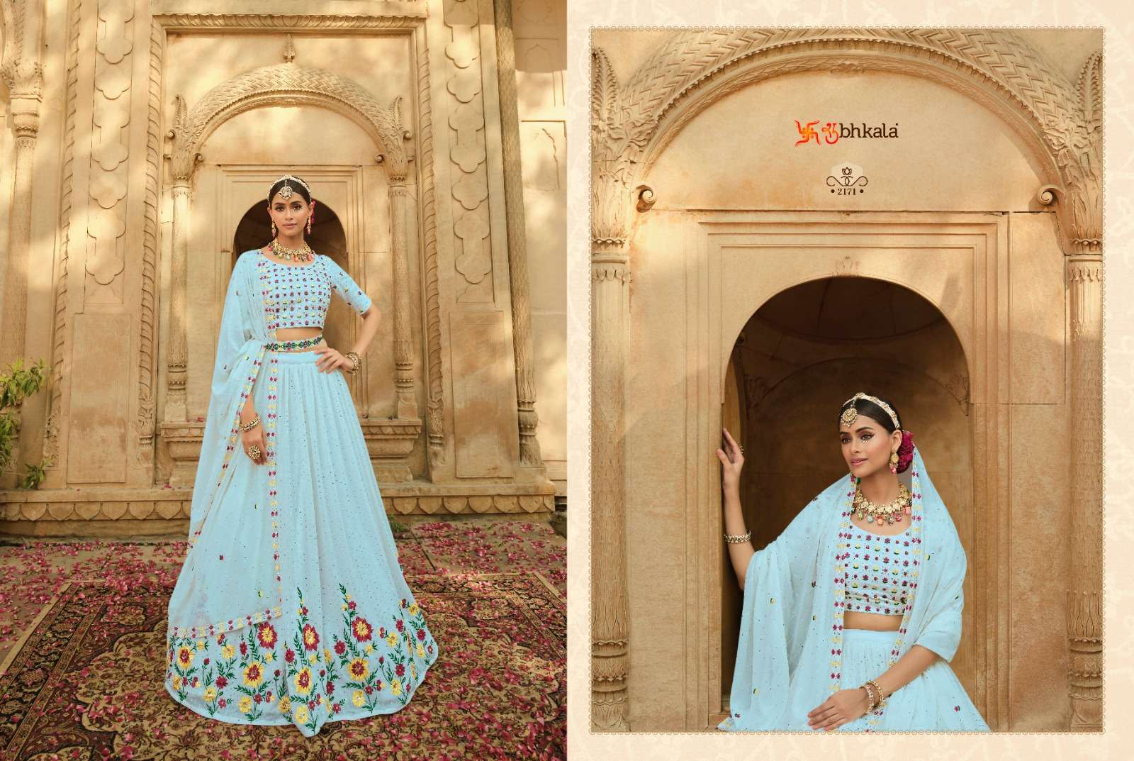SHUBHKALA BRIDESMAID VOL.21 2171 Exclusive Festival Wear Navratri Collection Lehenga Choli Wholesale catalog