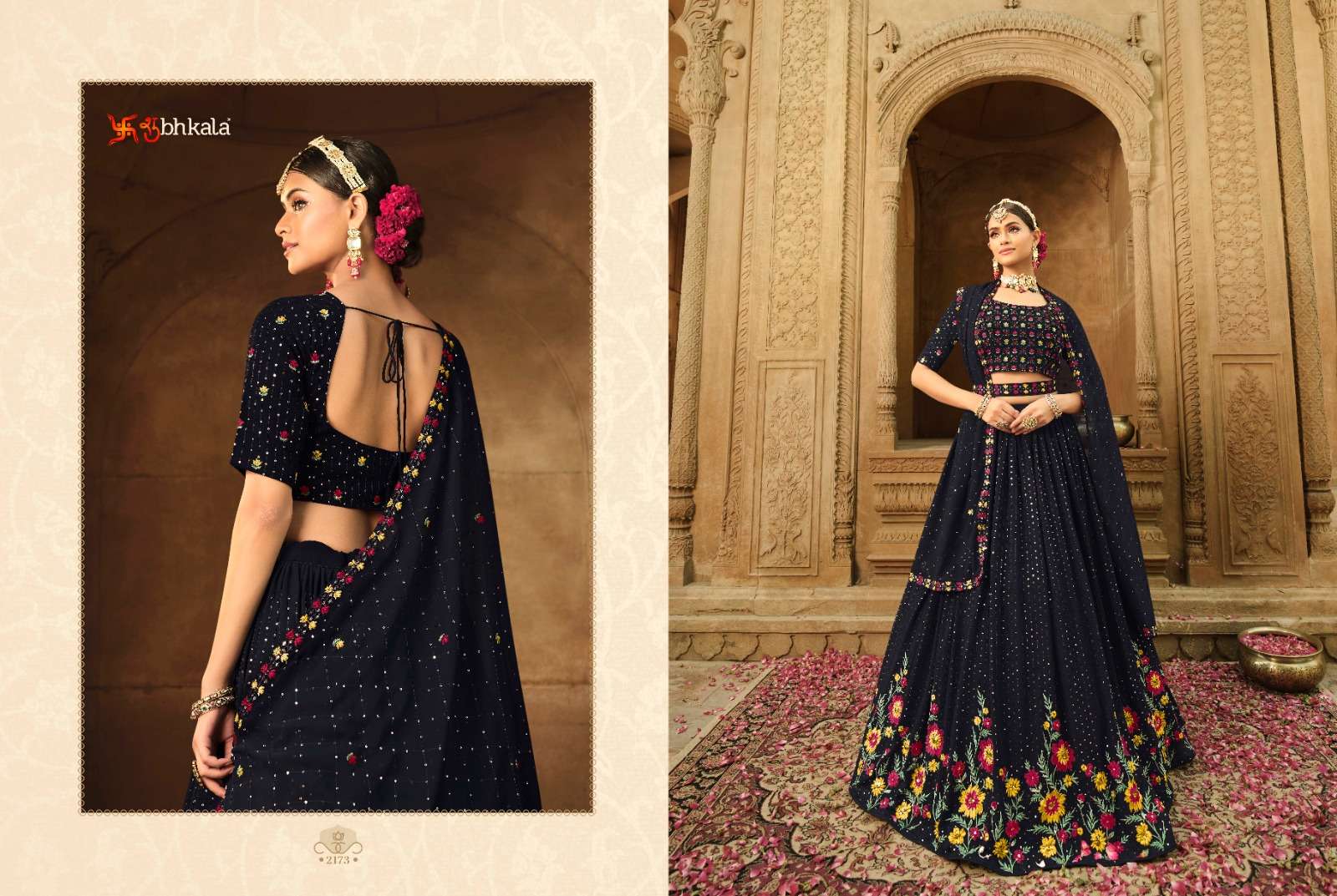 SHUBHKALA BRIDESMAID VOL.21 2173 Exclusive Festival Wear Navratri Collection Lehenga Choli Wholesale catalog