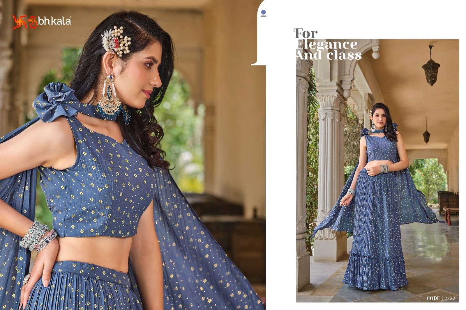 SHUBHKALA GIRLY VOL. 2322 Foil Printed Stitched Lehenga Choli with Fancy Dupatta Wholesale catalog 