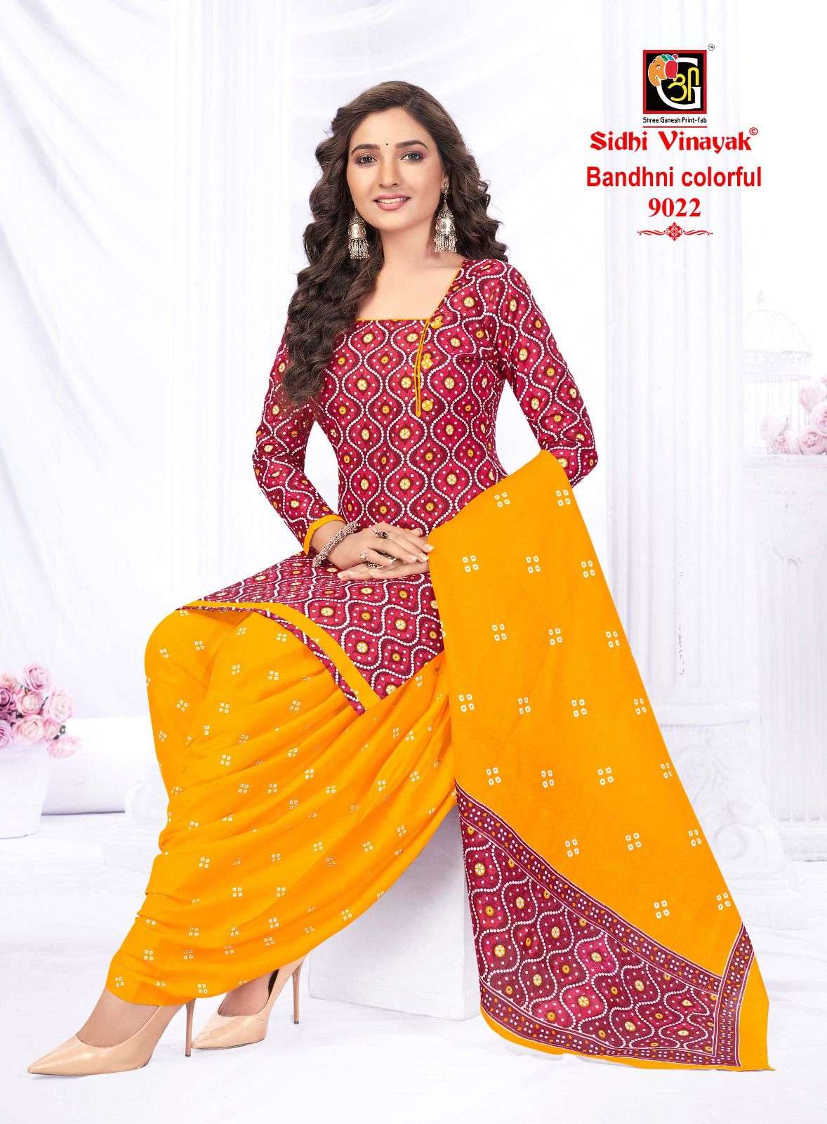 Sidhi Vinayak Bandhni Colourfull Vol-1 -Dress Material -Wholesale Catalog