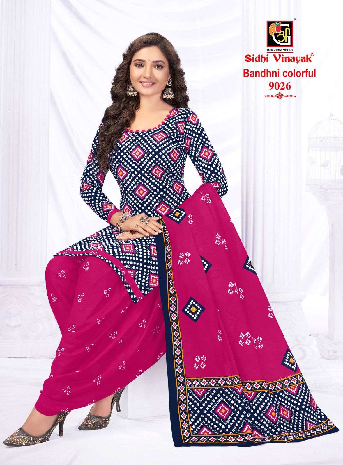 Sidhi Vinayak Bandhni Colourfull Vol-1 -Dress Material -Wholesale Catalog