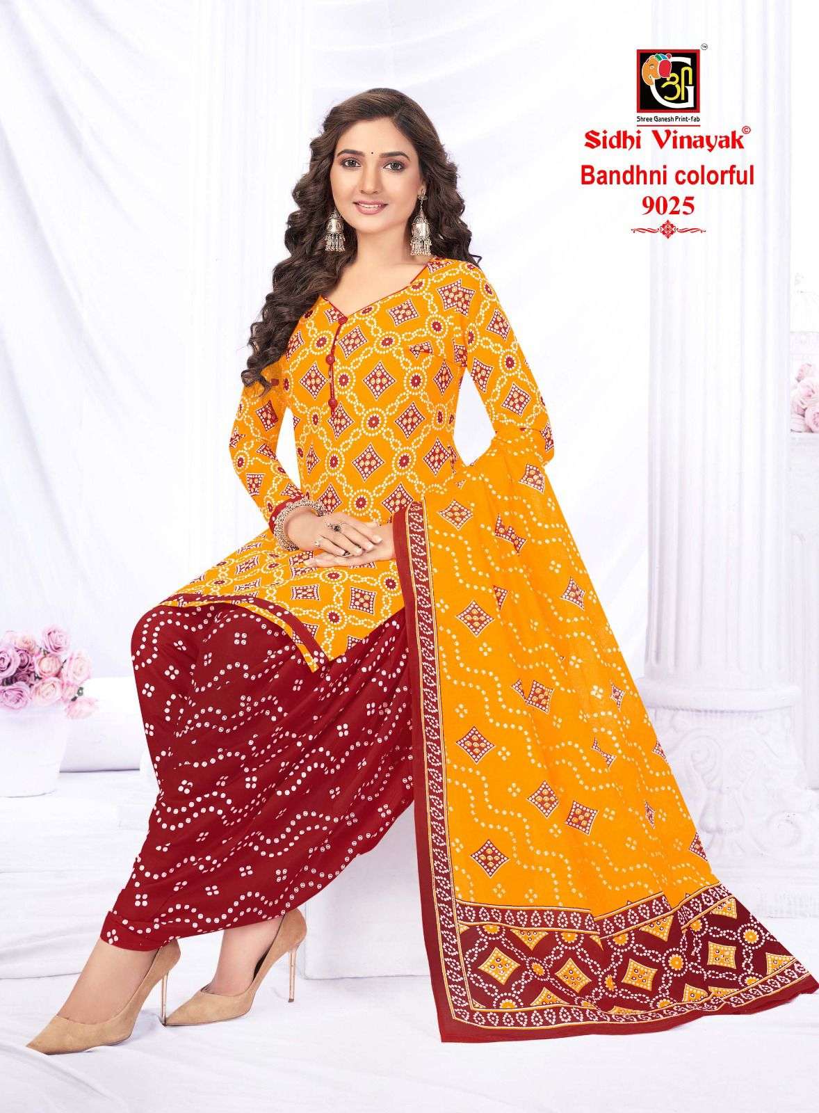 Sidhi Vinayak Bandhni Colourfull Vol-1 -Dress Material -Wholesale Catalog
