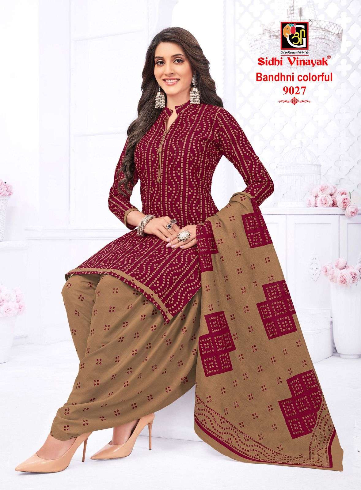 Sidhi Vinayak Bandhni Colourfull Vol-1 -Dress Material -Wholesale Catalog