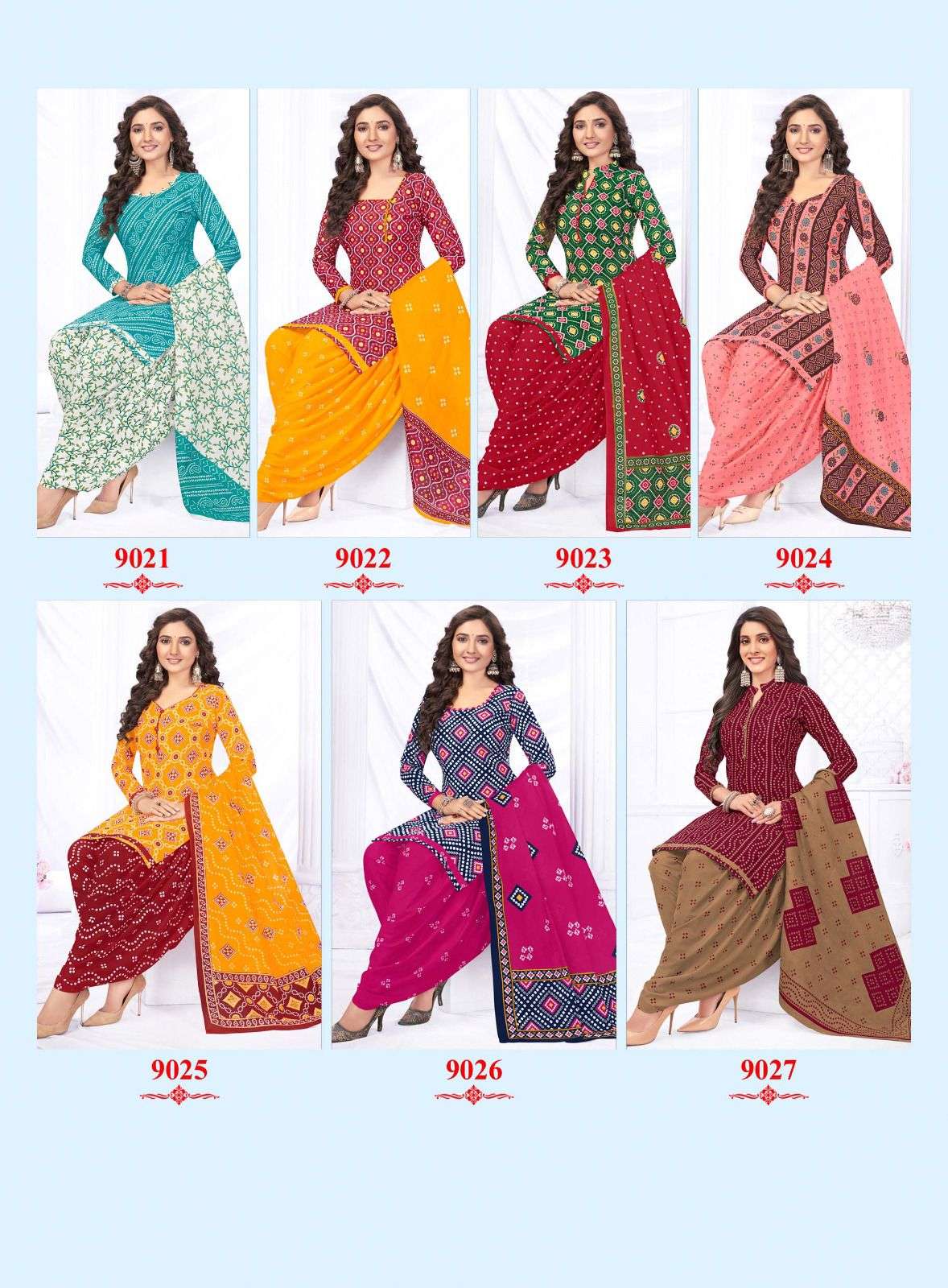 Sidhi Vinayak Bandhni Colourfull Vol-1 -Dress Material -Wholesale Catalog