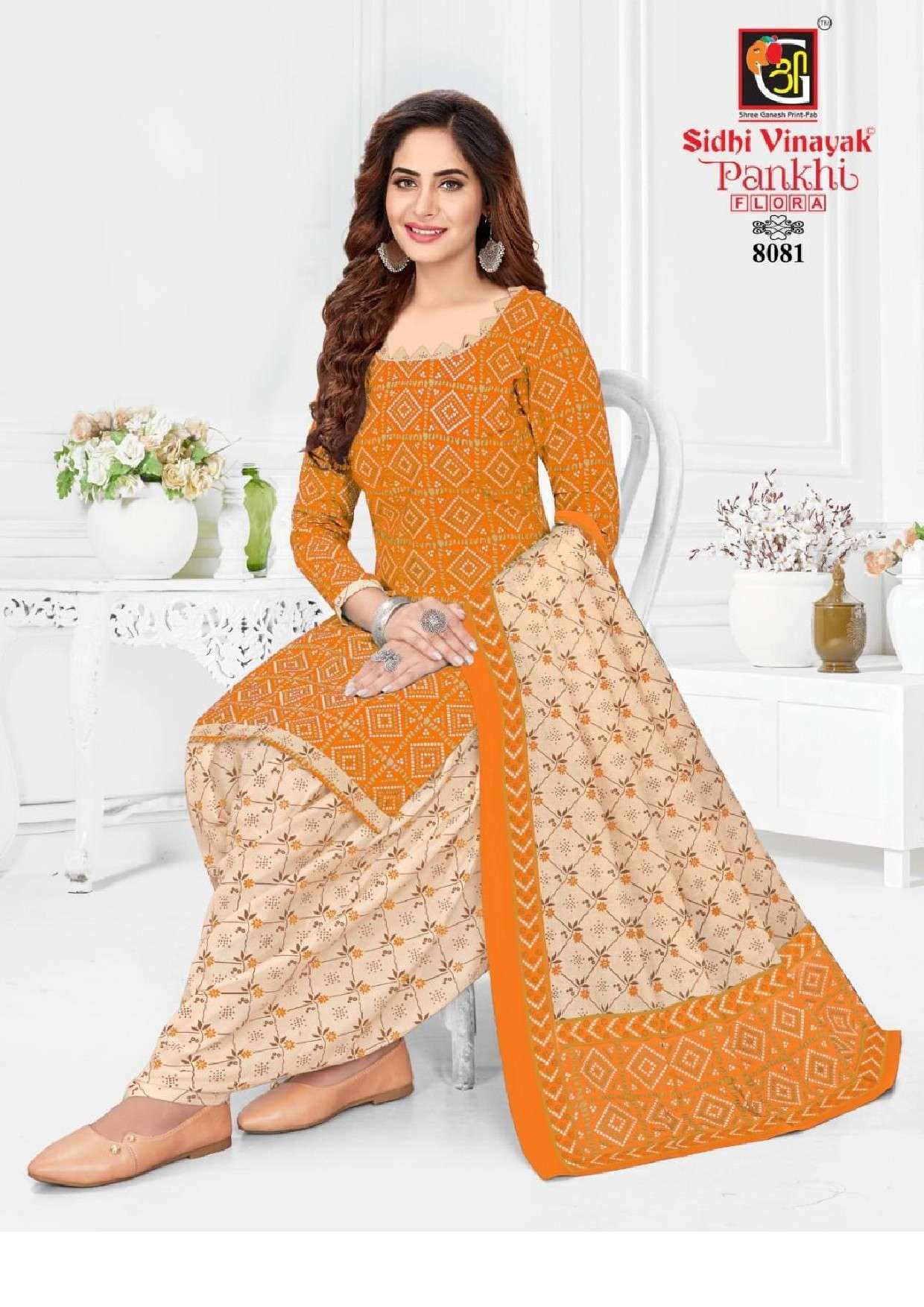 Sidhi Vinayak Pankhi Flora Vol-1 -Dress Material -Wholesale Catalog