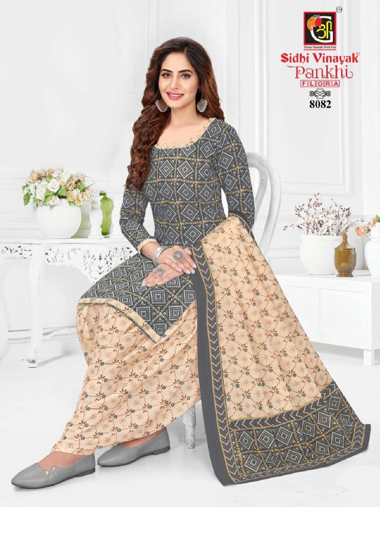 Sidhi Vinayak Pankhi Flora Vol-1 -Dress Material -Wholesale Catalog