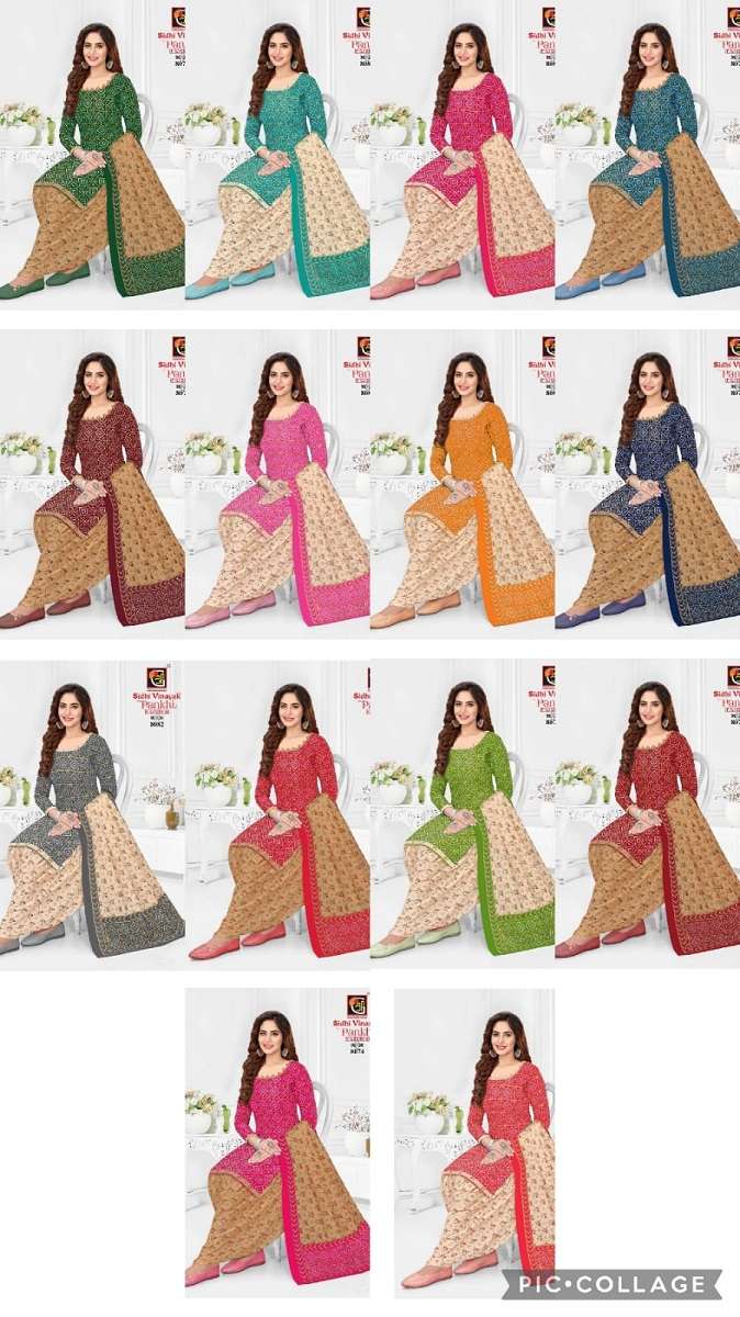 Sidhi Vinayak Pankhi Flora Vol-1 -Dress Material -Wholesale Catalog