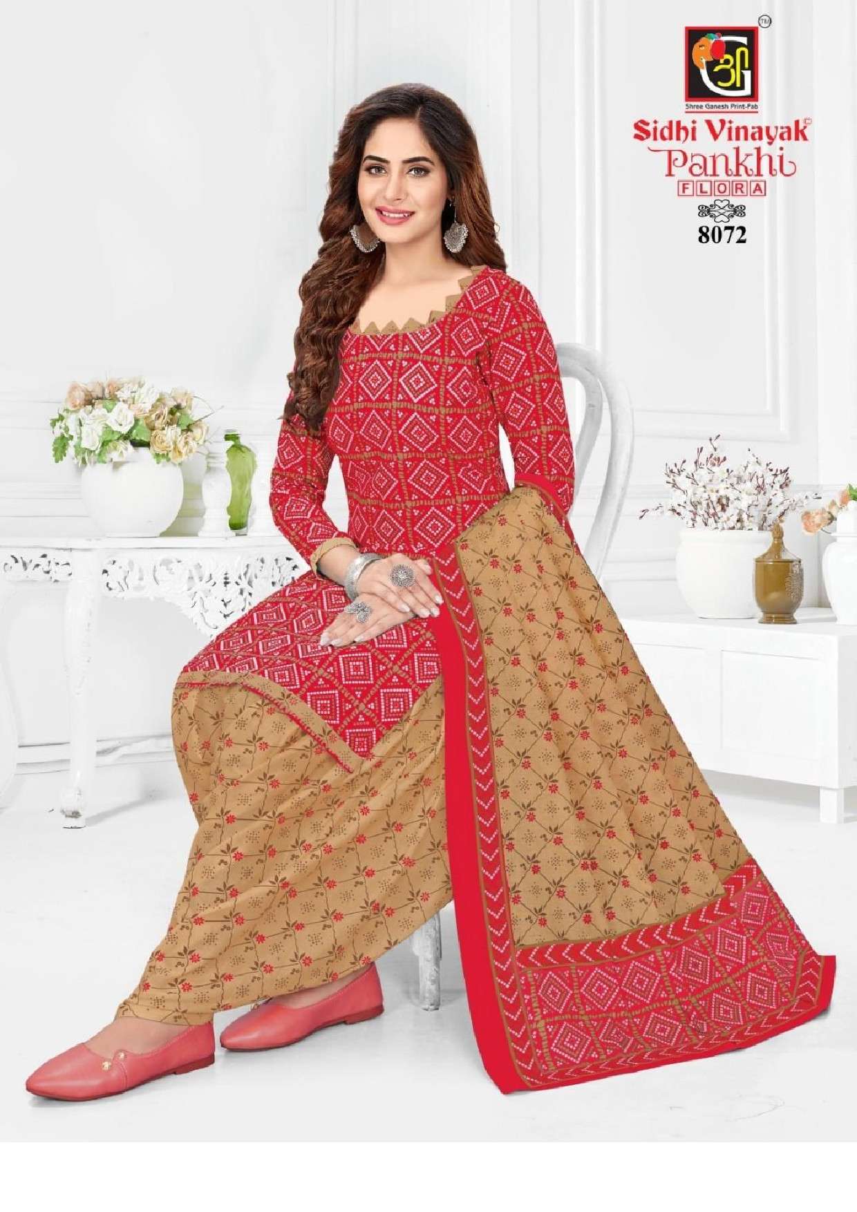 Sidhi Vinayak Pankhi Flora Vol-1 -Dress Material -Wholesale Catalog