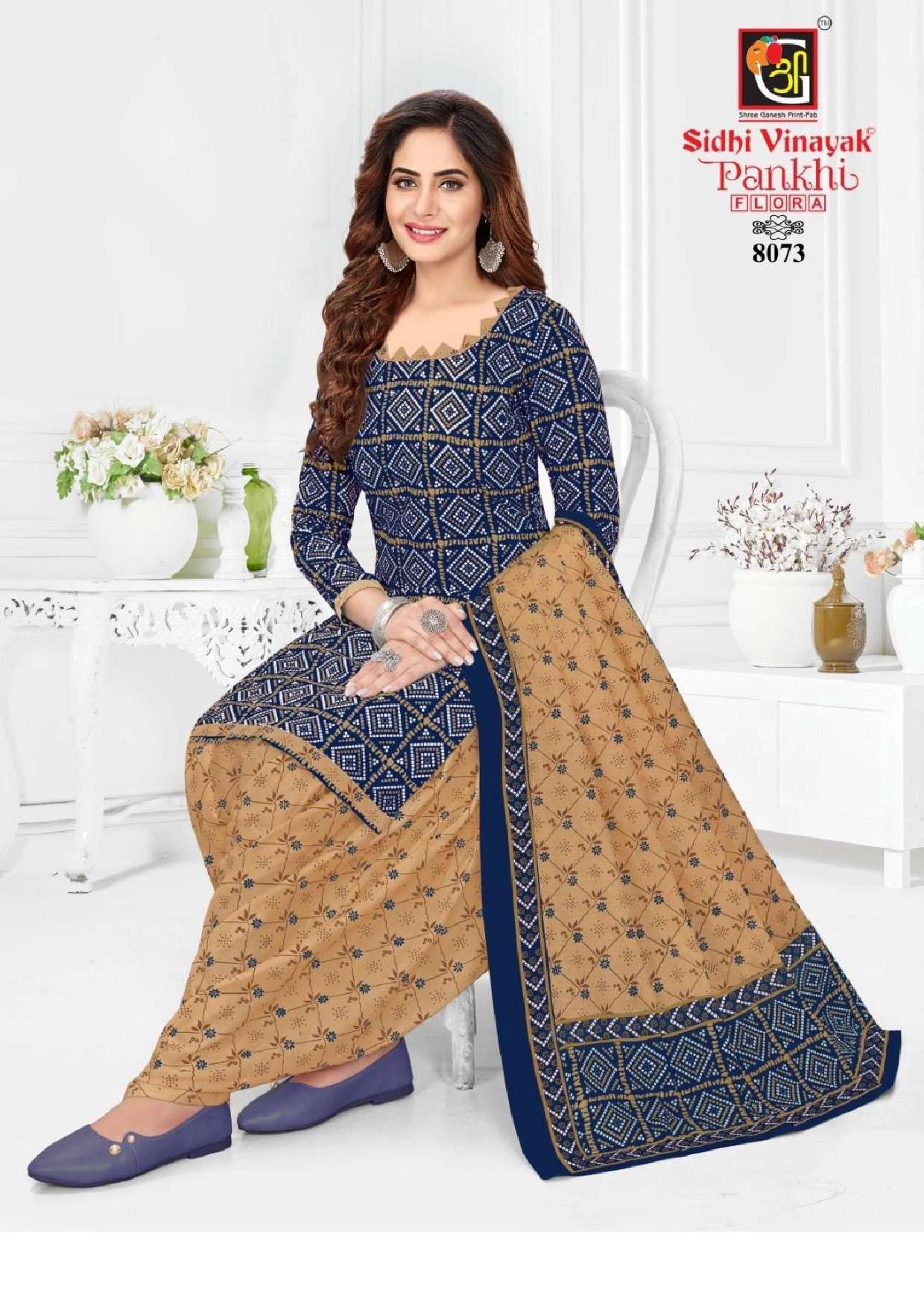 Sidhi Vinayak Pankhi Flora Vol-1 -Dress Material -Wholesale Catalog