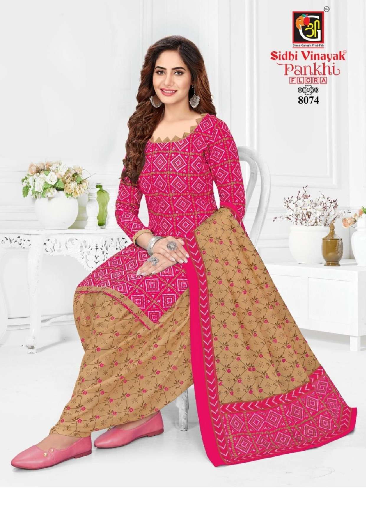 Sidhi Vinayak Pankhi Flora Vol-1 -Dress Material -Wholesale Catalog