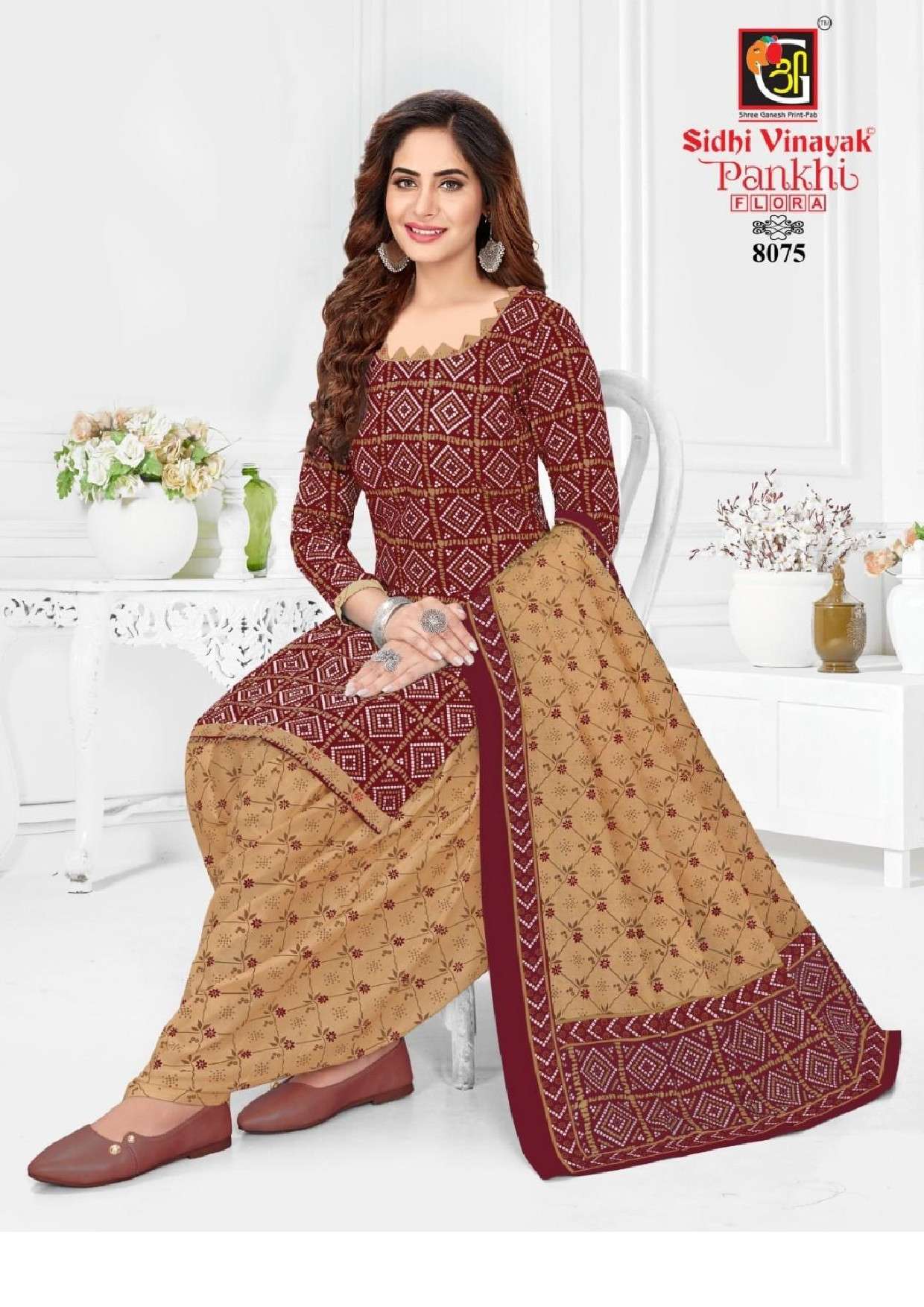 Sidhi Vinayak Pankhi Flora Vol-1 -Dress Material -Wholesale Catalog