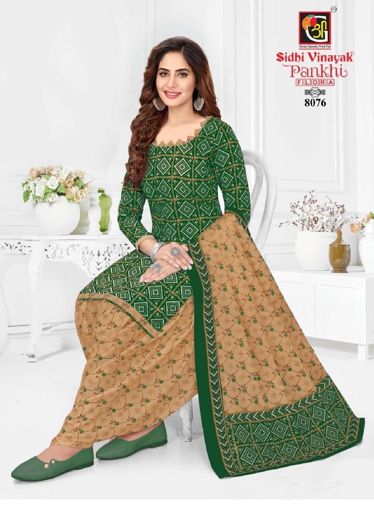 Sidhi Vinayak Pankhi Flora Vol-1 -Dress Material -Wholesale Catalog