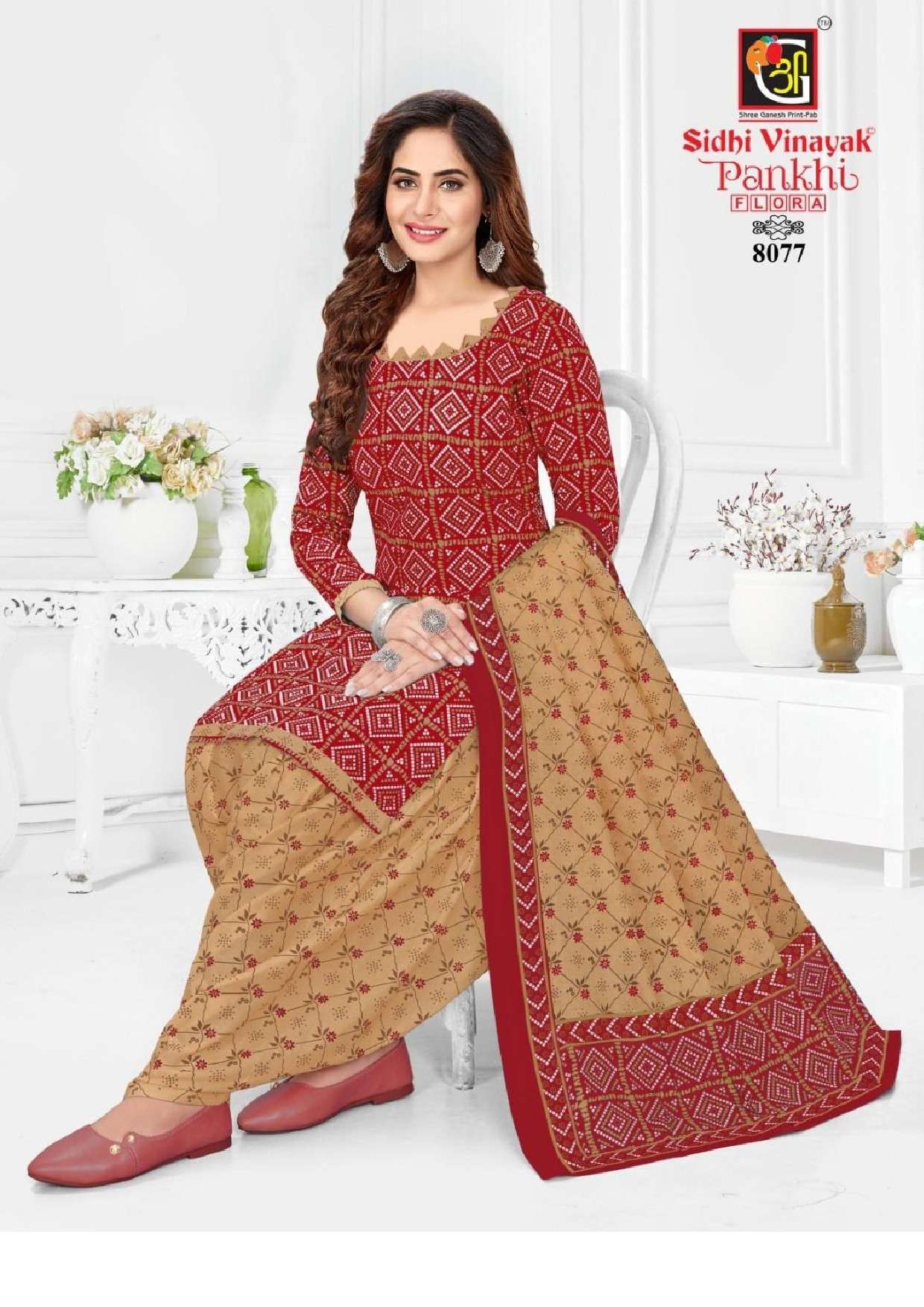 Sidhi Vinayak Pankhi Flora Vol-1 -Dress Material -Wholesale Catalog
