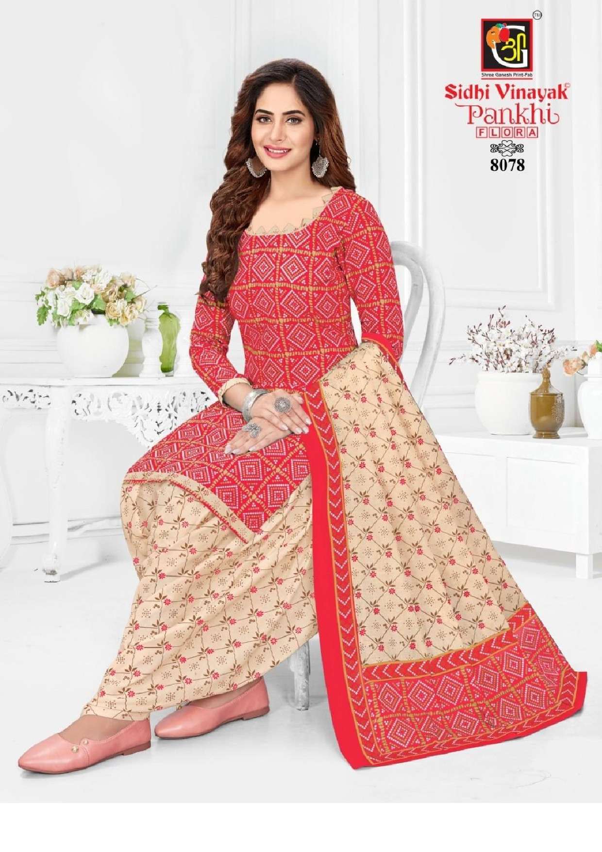 Sidhi Vinayak Pankhi Flora Vol-1 -Dress Material -Wholesale Catalog