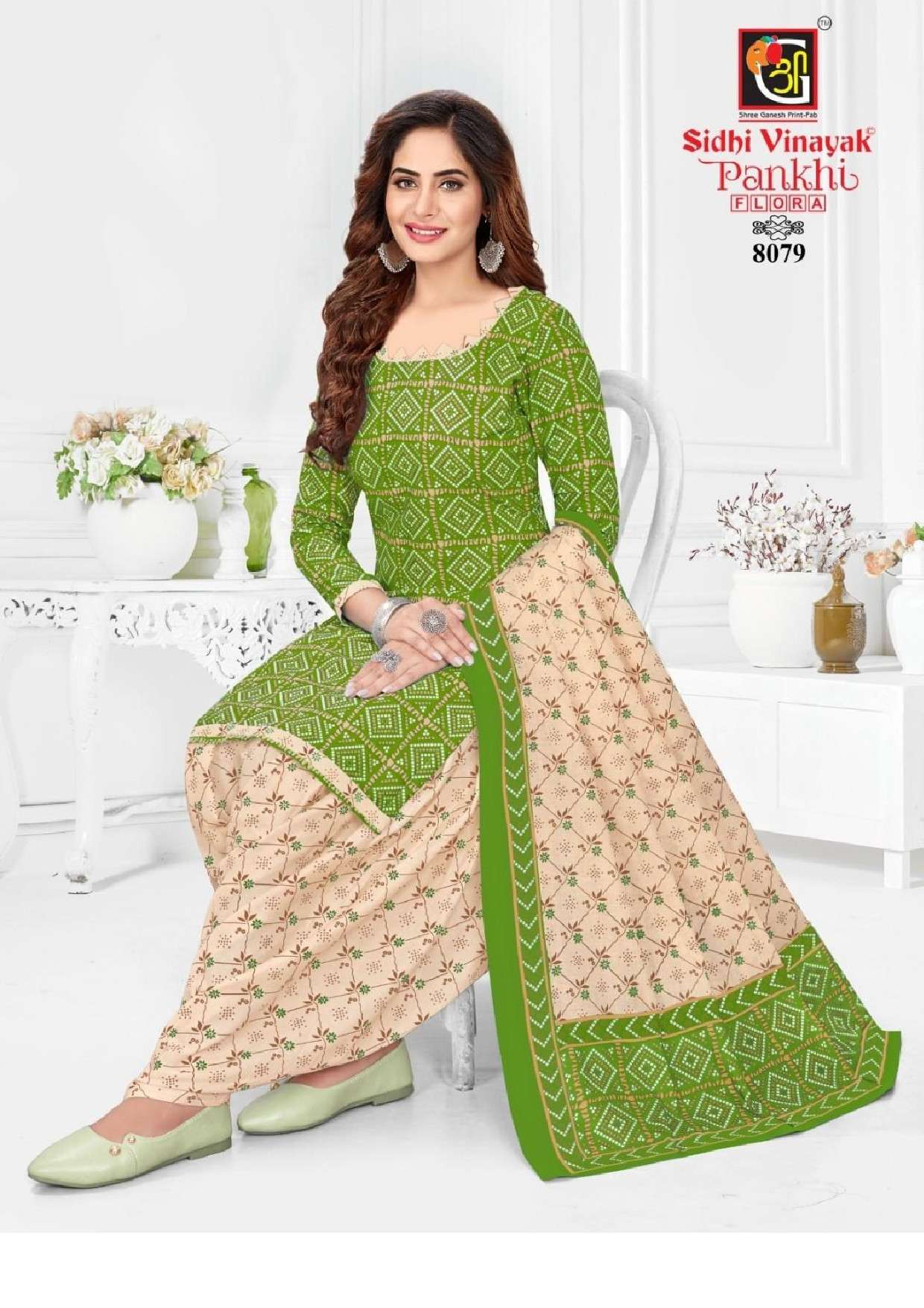 Sidhi Vinayak Pankhi Flora Vol-1 -Dress Material -Wholesale Catalog