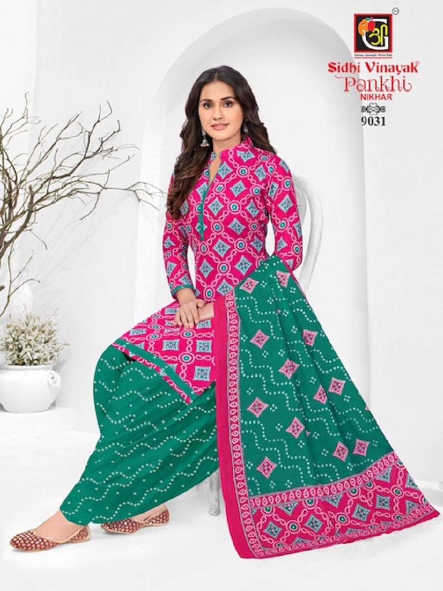 Sidhi Vinayak Pankhi Nikhar Vol-1 -Dress Material -Wholesale Catalog