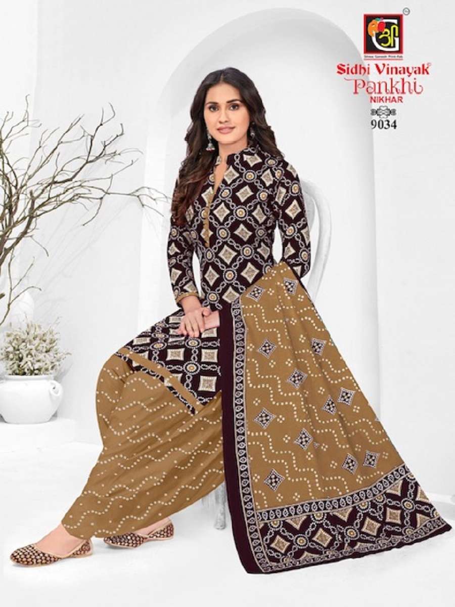 Sidhi Vinayak Pankhi Nikhar Vol-1 -Dress Material -Wholesale Catalog
