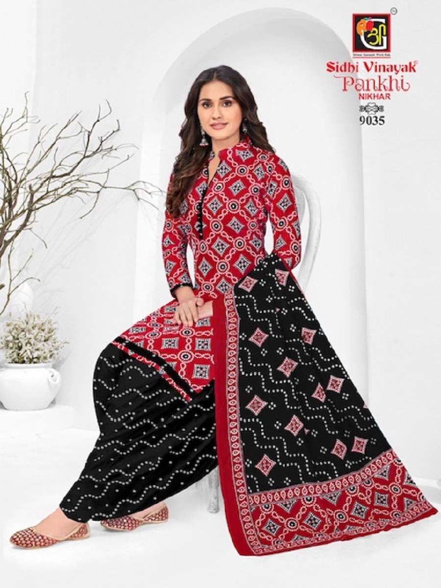 Sidhi Vinayak Pankhi Nikhar Vol-1 -Dress Material -Wholesale Catalog