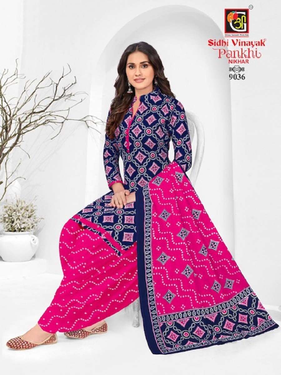 Sidhi Vinayak Pankhi Nikhar Vol-1 -Dress Material -Wholesale Catalog
