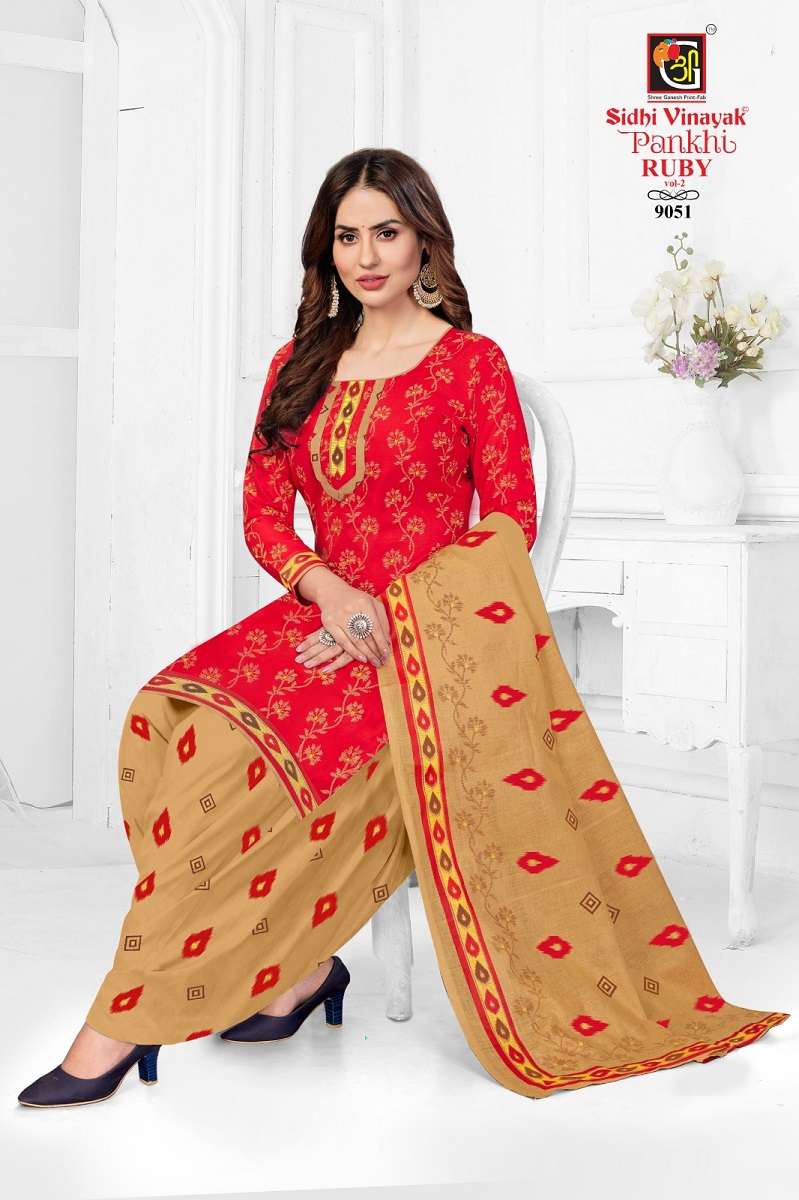 Sidhi Vinayak Pankhi Rubi Vol-2 -Dress Material -Wholesale Catalog