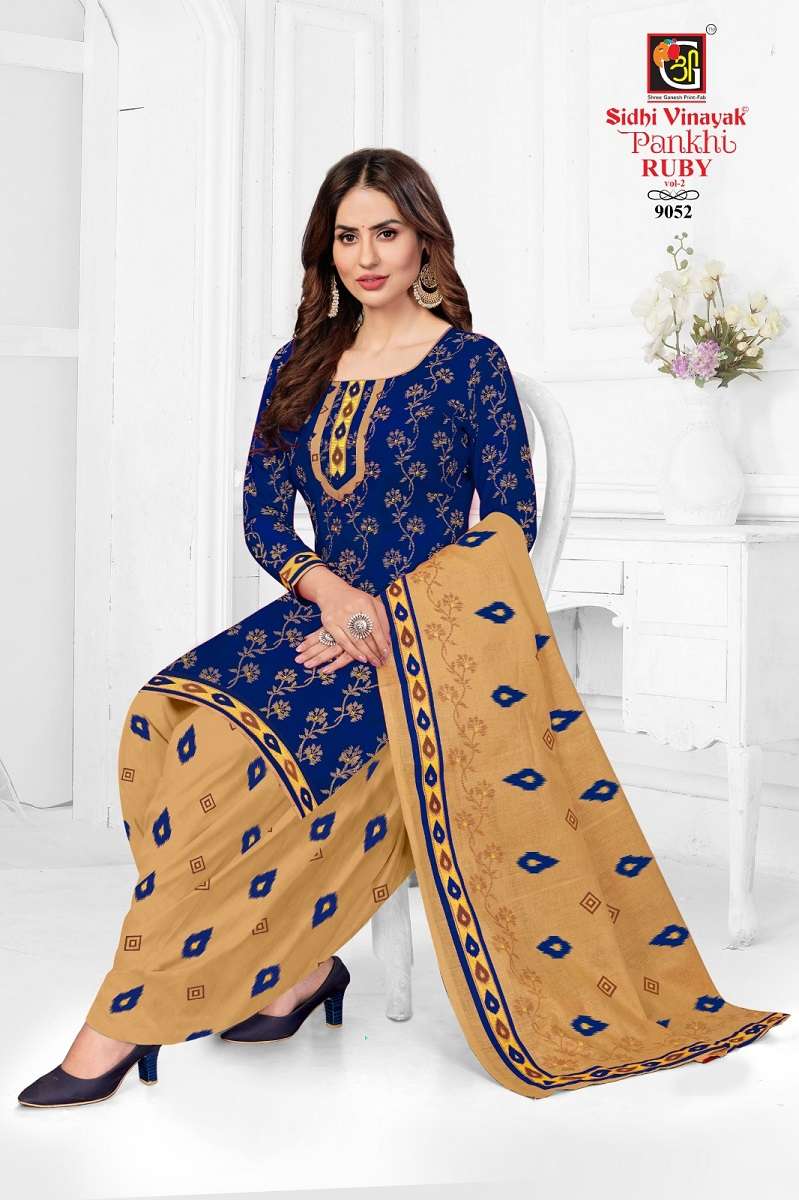 Sidhi Vinayak Pankhi Rubi Vol-2 -Dress Material -Wholesale Catalog
