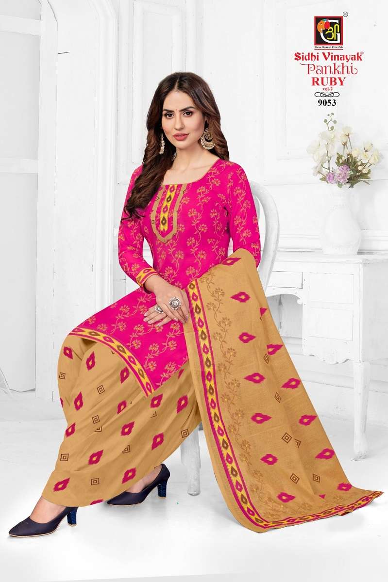 Sidhi Vinayak Pankhi Rubi Vol-2 -Dress Material -Wholesale Catalog