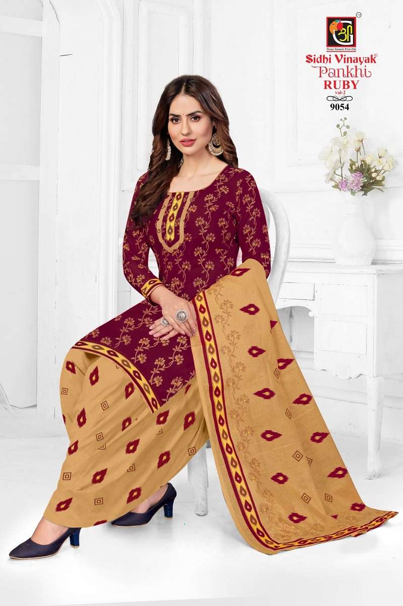 Sidhi Vinayak Pankhi Rubi Vol-2 -Dress Material -Wholesale Catalog