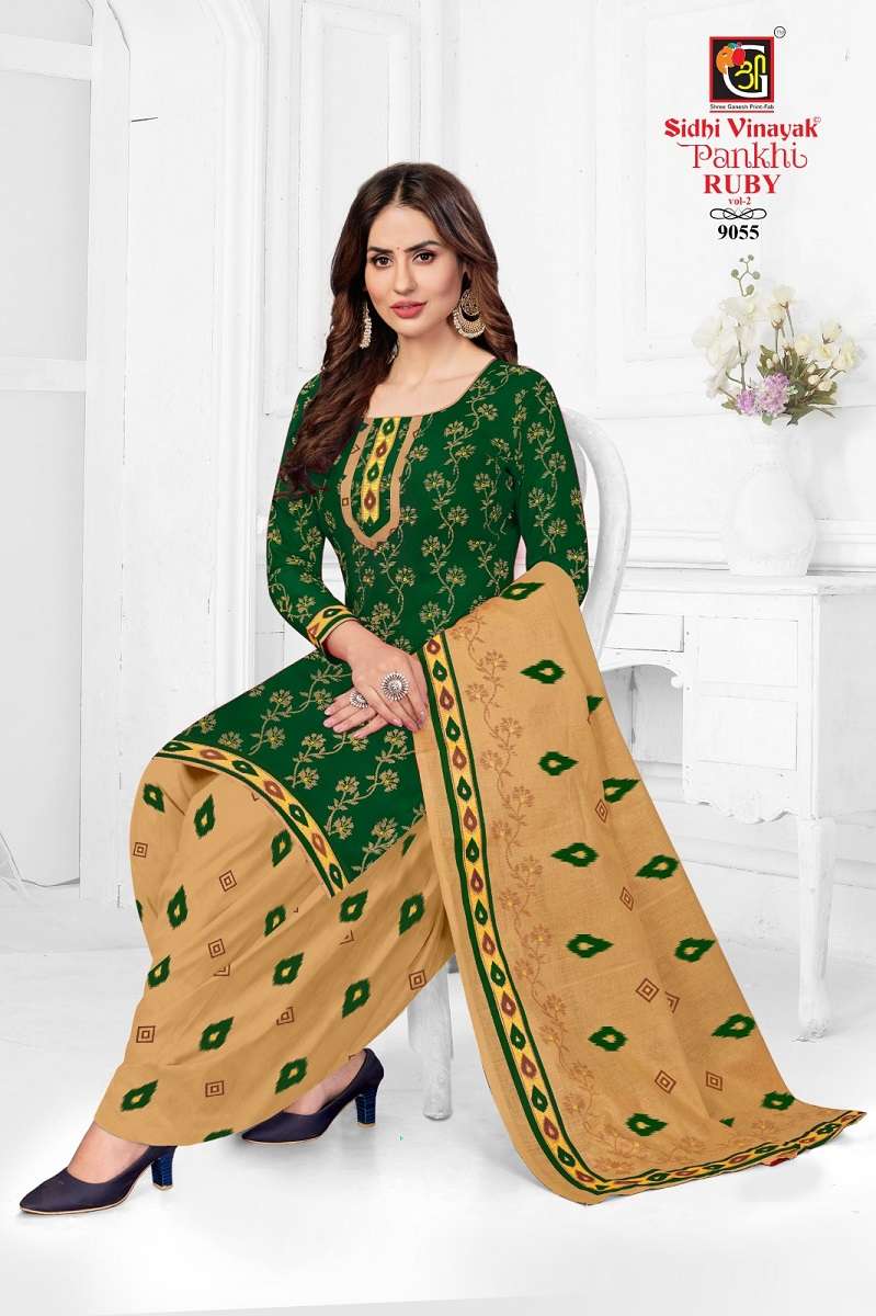 Sidhi Vinayak Pankhi Rubi Vol-2 -Dress Material -Wholesale Catalog