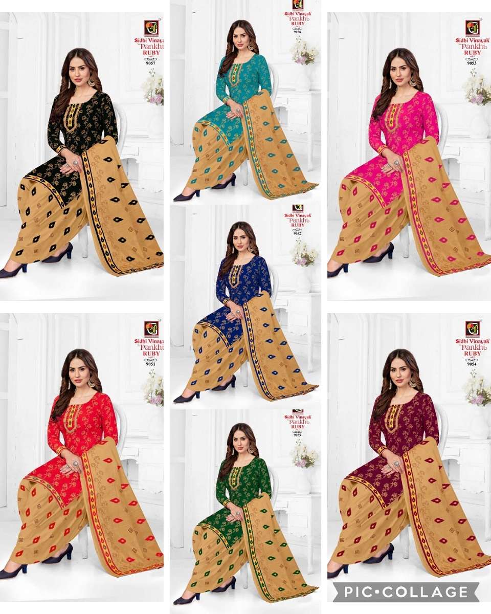 Sidhi Vinayak Pankhi Rubi Vol-2 -Dress Material -Wholesale Catalog