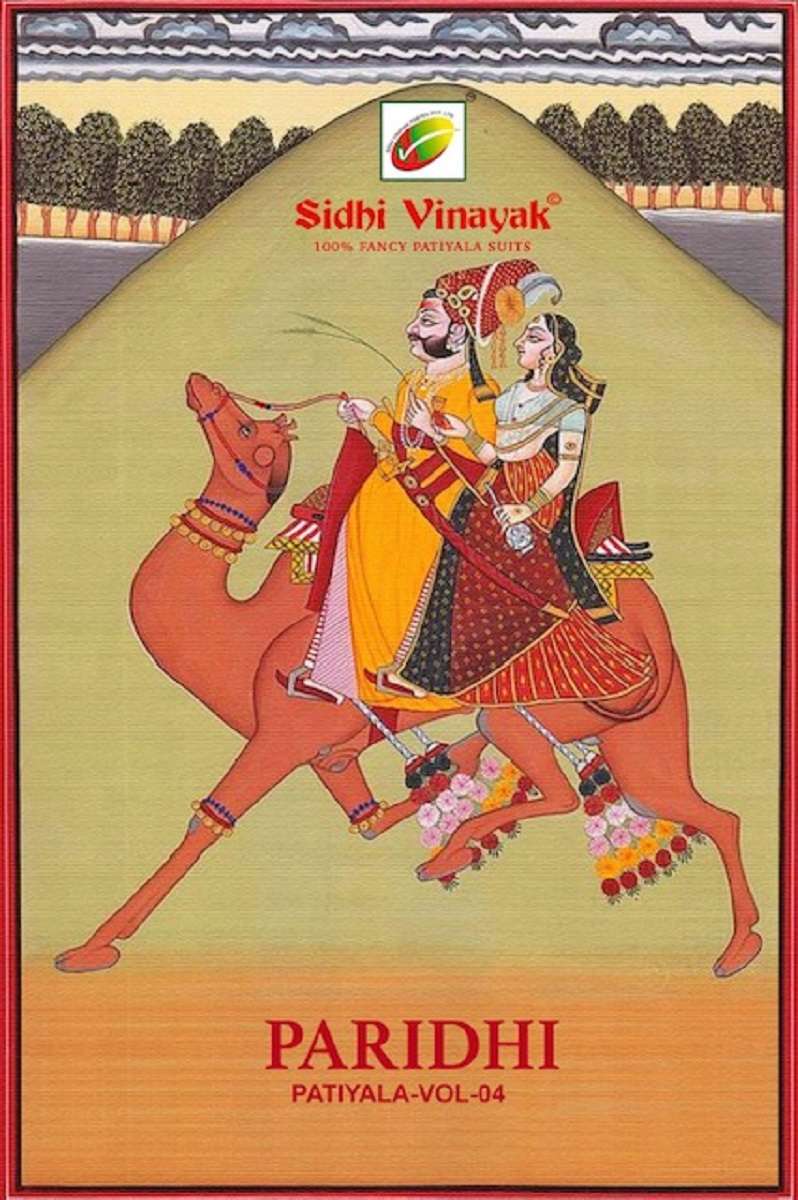 Sidhi Vinayak Paridhi Vol-4 -Dress Material -Wholesale Catalog