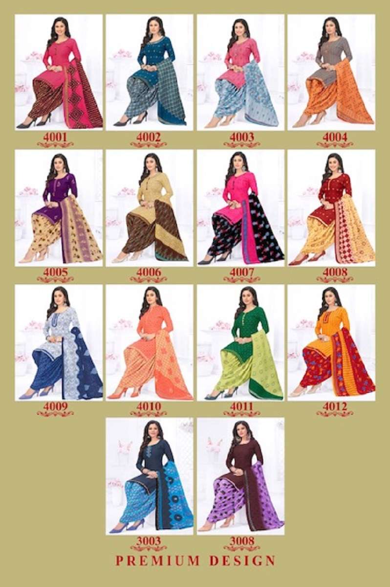 Sidhi Vinayak Paridhi Vol-4 -Dress Material -Wholesale Catalog