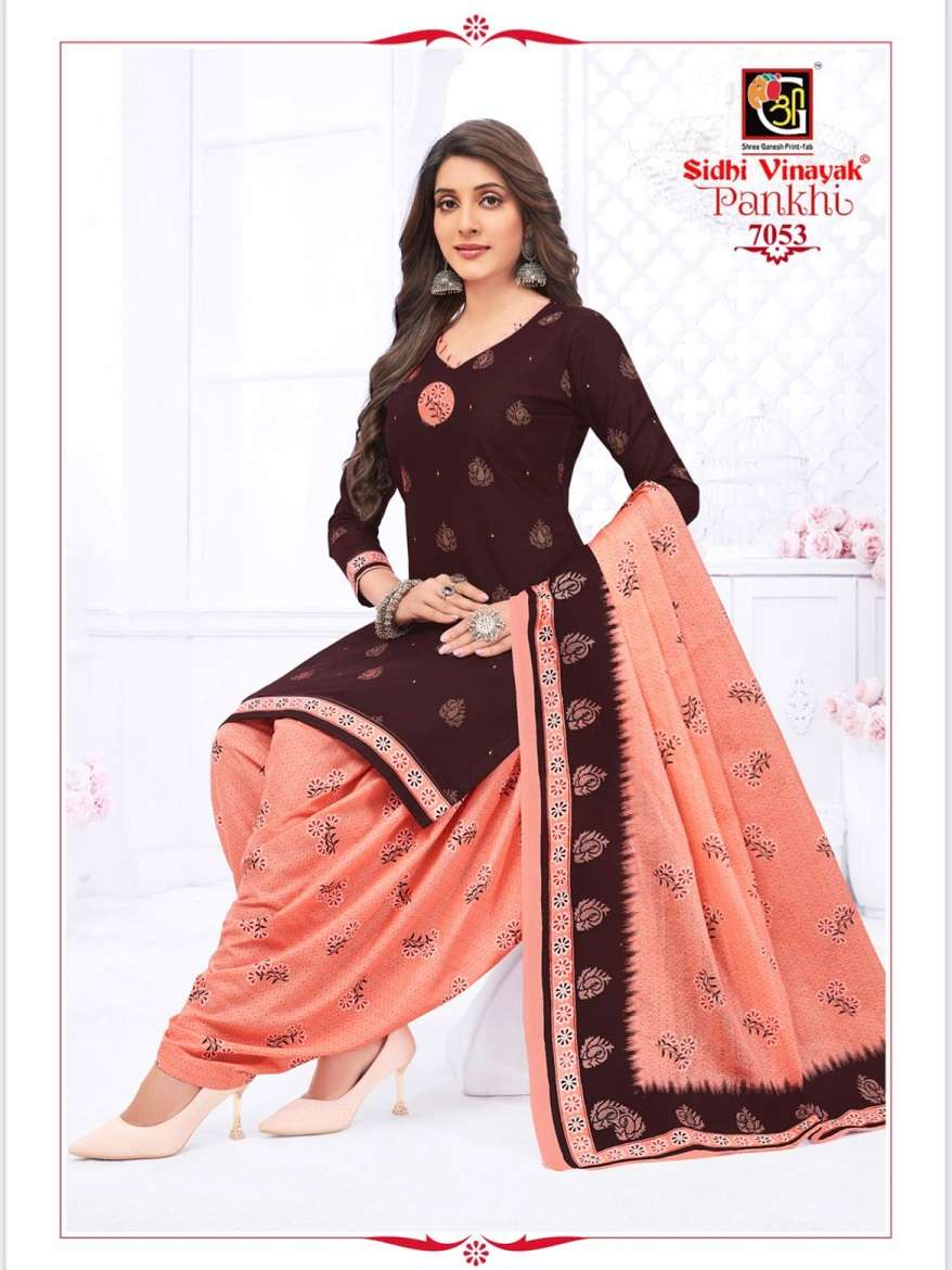 Sidhi Vinayak Special Design- Dress Material -Wholesale Catalog