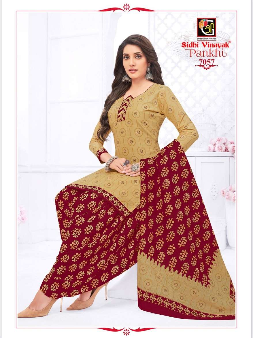 Sidhi Vinayak Special Design- Dress Material -Wholesale Catalog