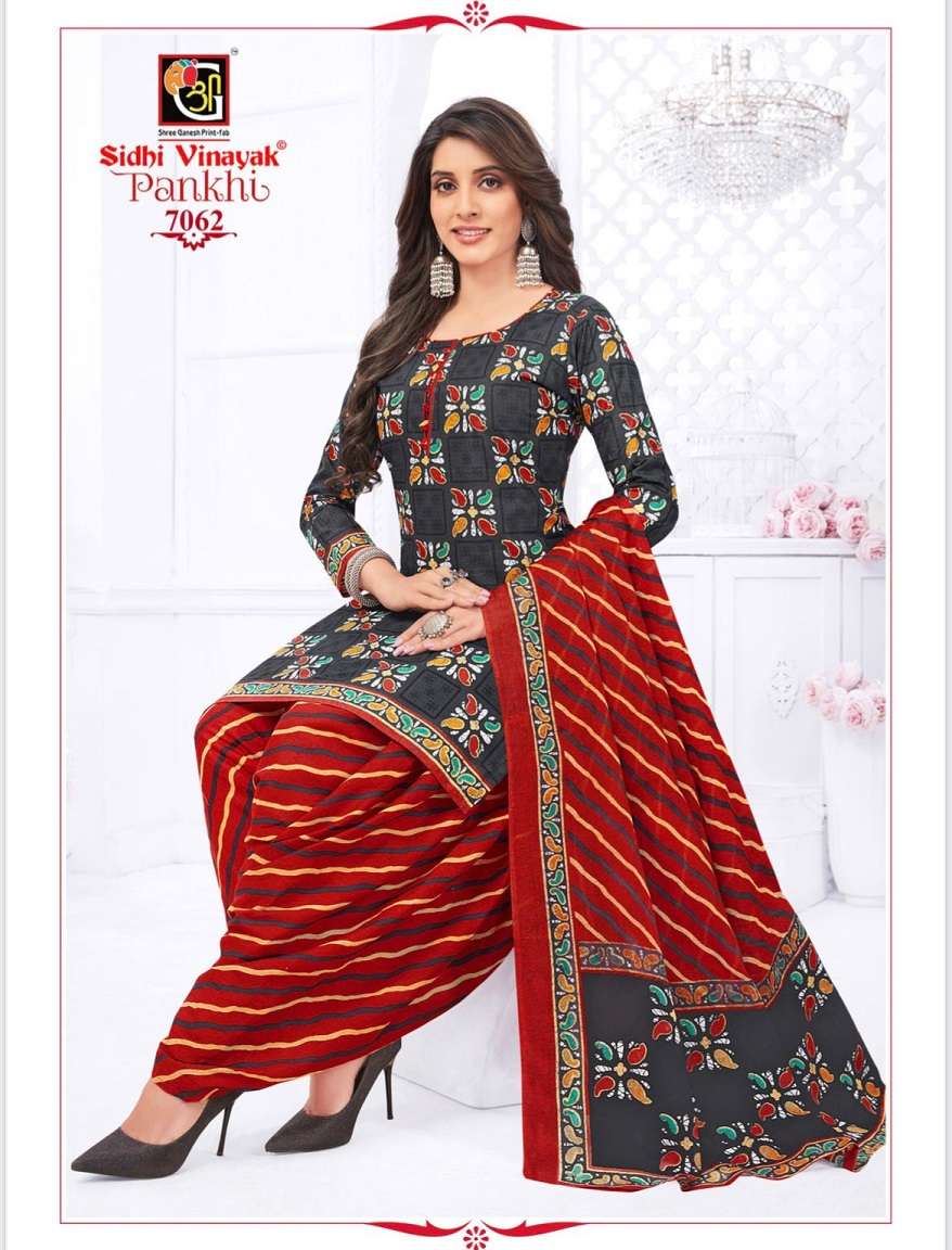 Sidhi Vinayak Special Design- Dress Material -Wholesale Catalog