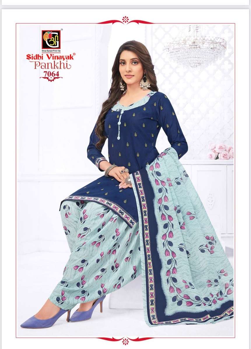 Sidhi Vinayak Special Design- Dress Material -Wholesale Catalog