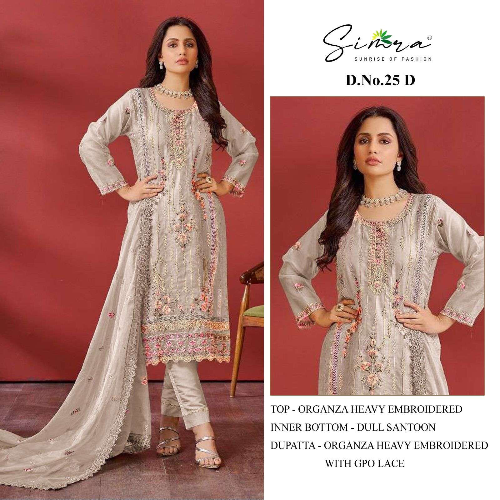 Simra S 25 A To D Organza Pakistani Salwar Kameez Wholesale catalog