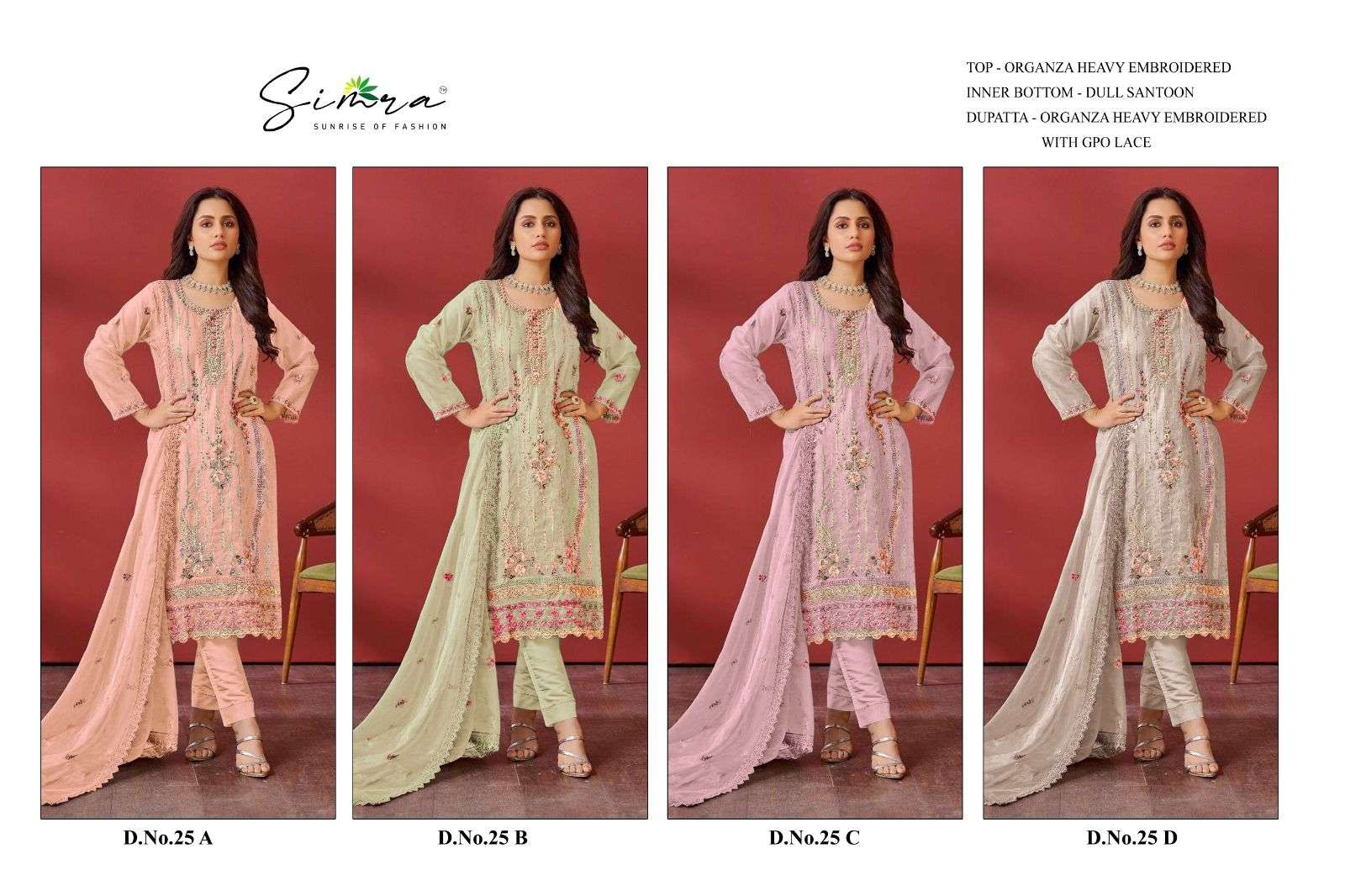Simra S 25 A To D Organza Pakistani Salwar Kameez Wholesale catalog