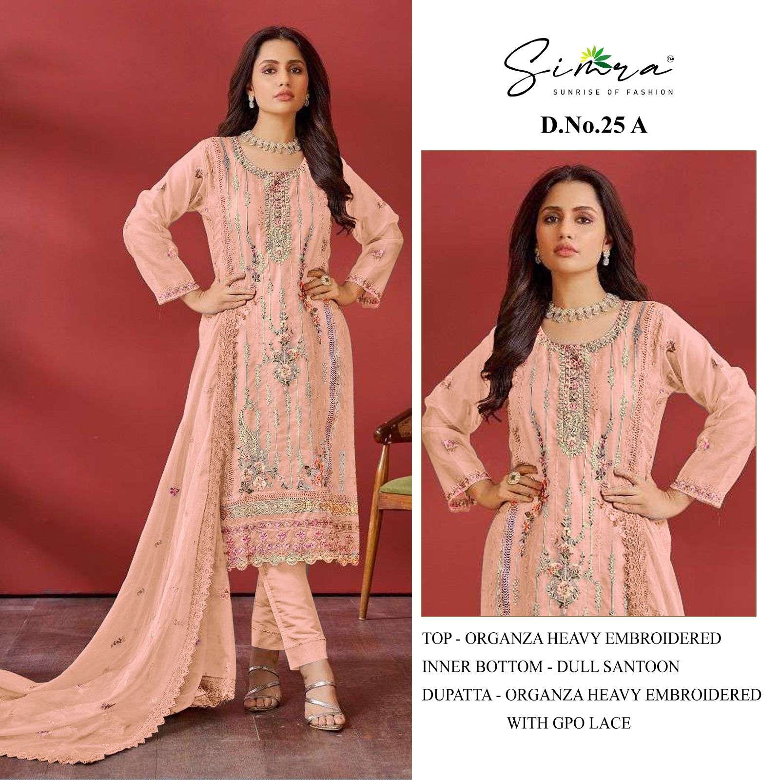 Simra S 25 A To D Organza Pakistani Salwar Kameez Wholesale catalog