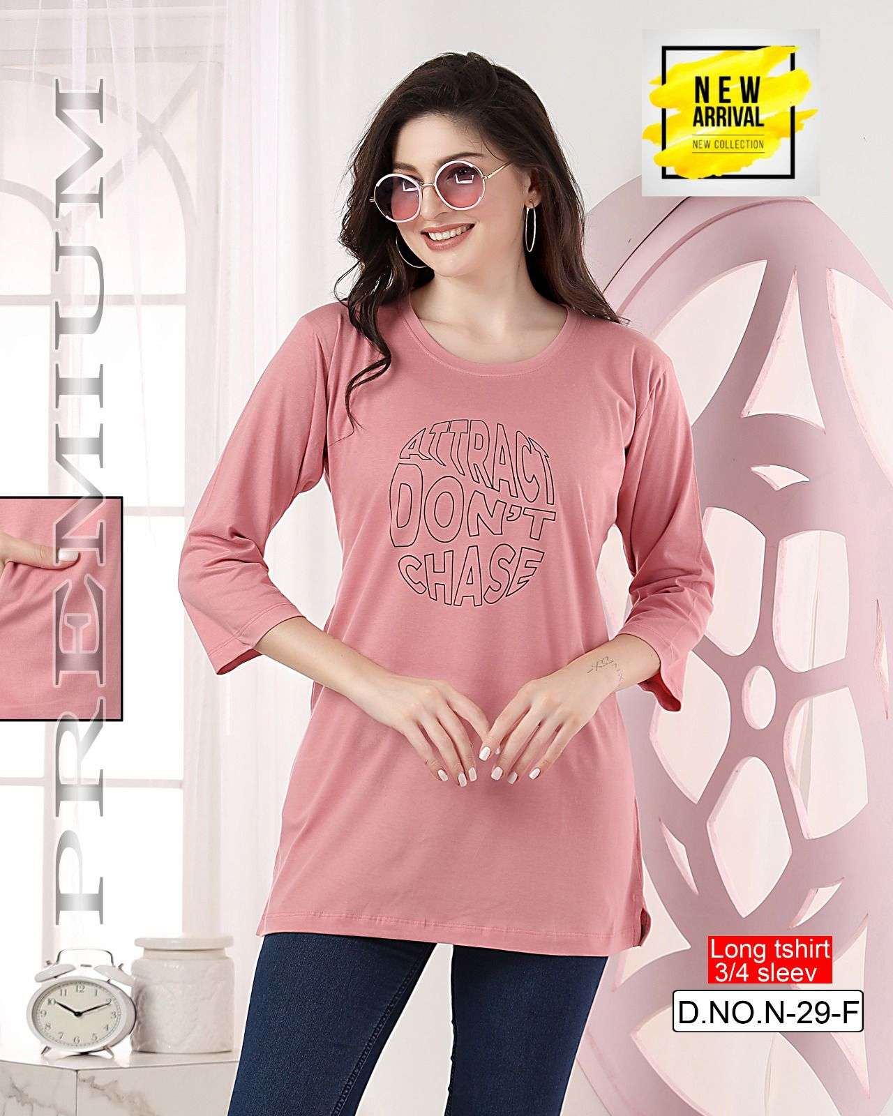 SUMMER SPECIAL VOL.PC-N29 Night Suits Wholesale catalog