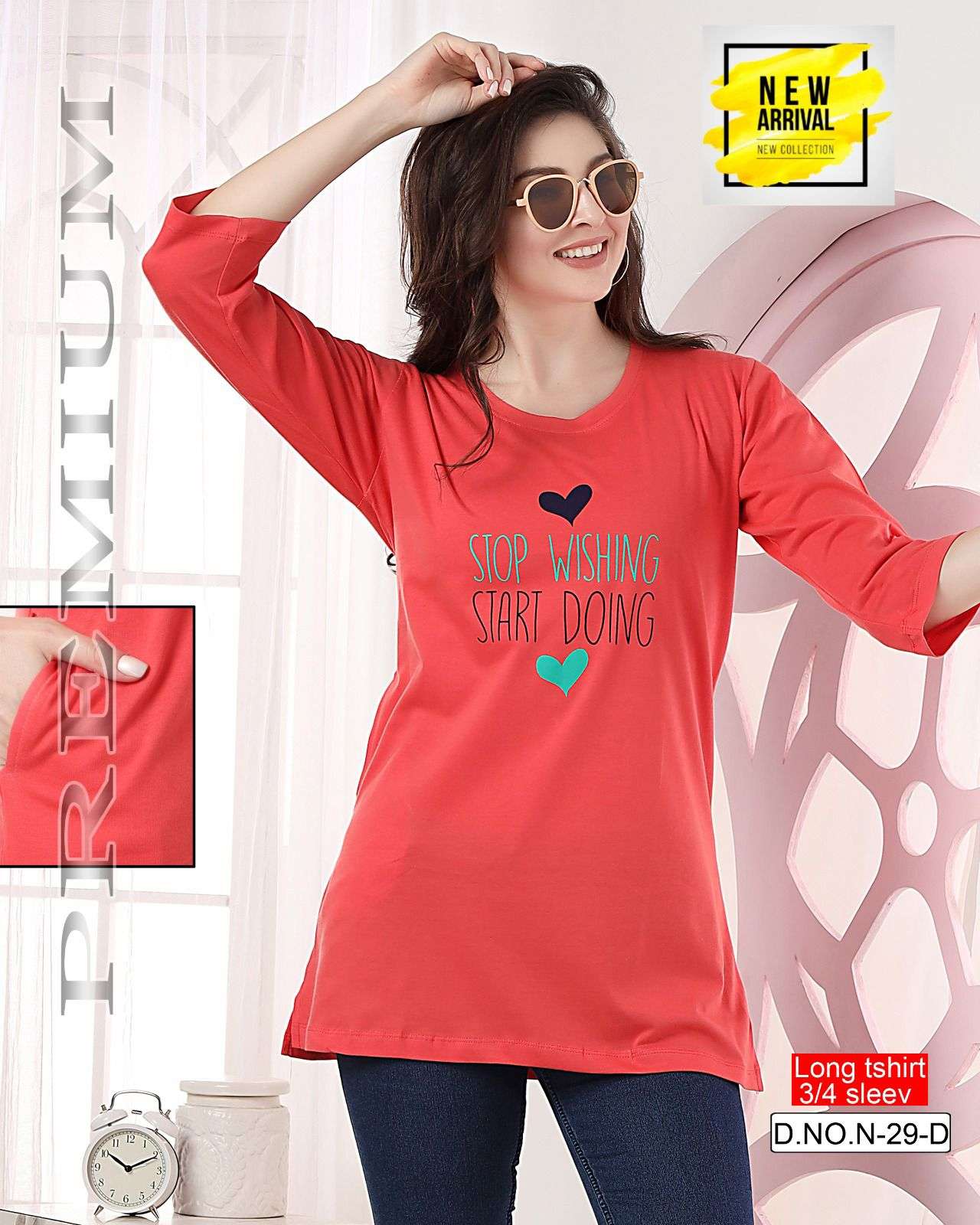 SUMMER SPECIAL VOL.PC-N29 Night Suits Wholesale catalog