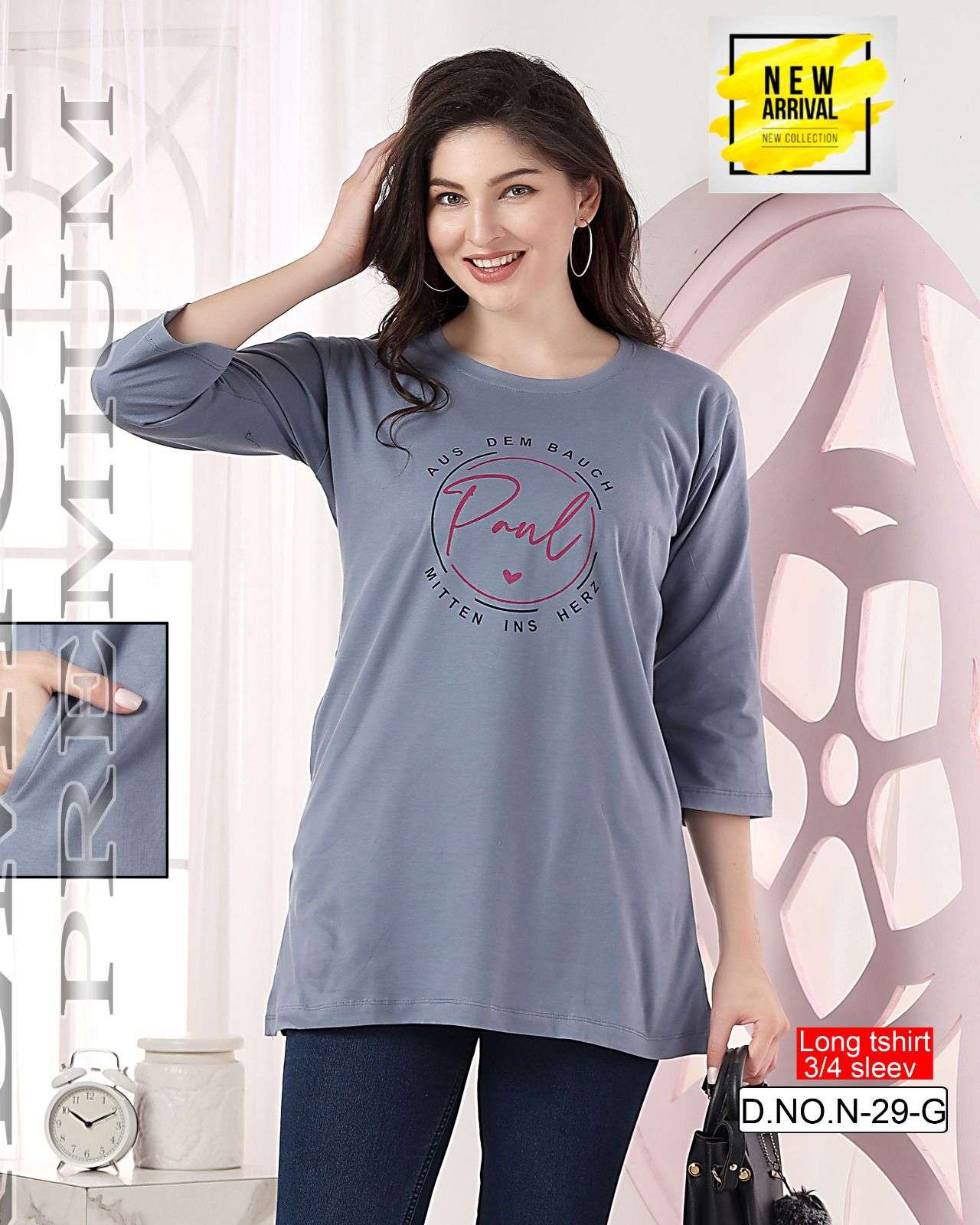 SUMMER SPECIAL VOL.PC-N29 Night Suits Wholesale catalog