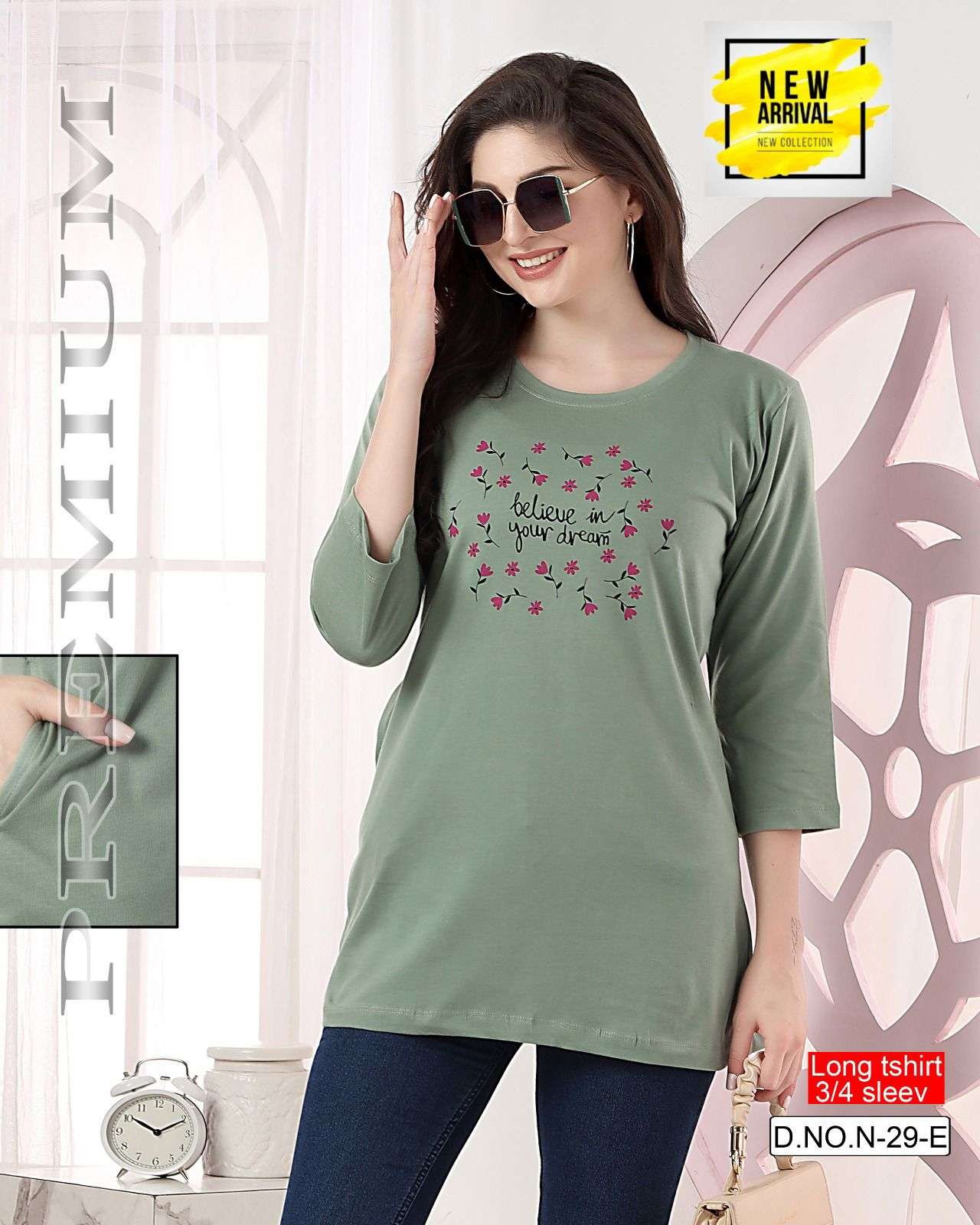 SUMMER SPECIAL VOL.PC-N29 Night Suits Wholesale catalog