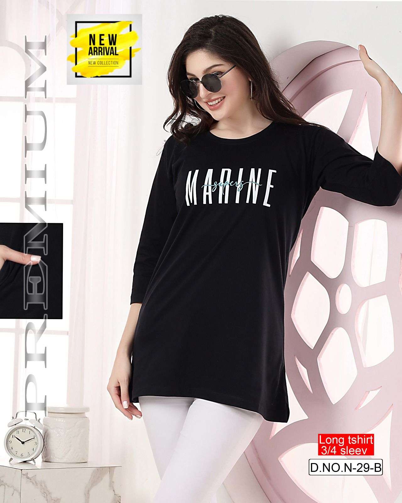SUMMER SPECIAL VOL.PC-N29 Night Suits Wholesale catalog