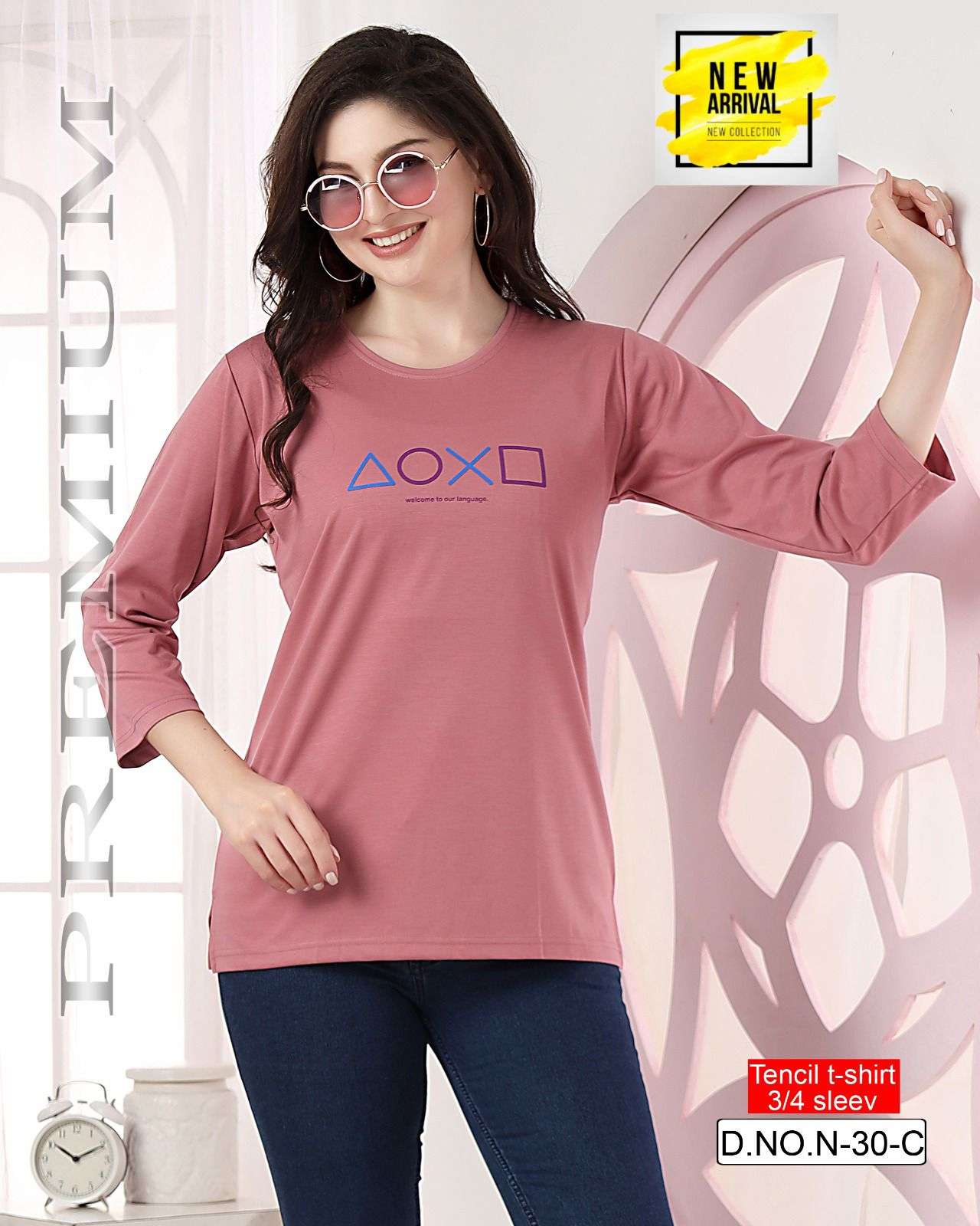 SUMMER SPECIAL VOL.PC-N30 Night Suits Wholesale catalog