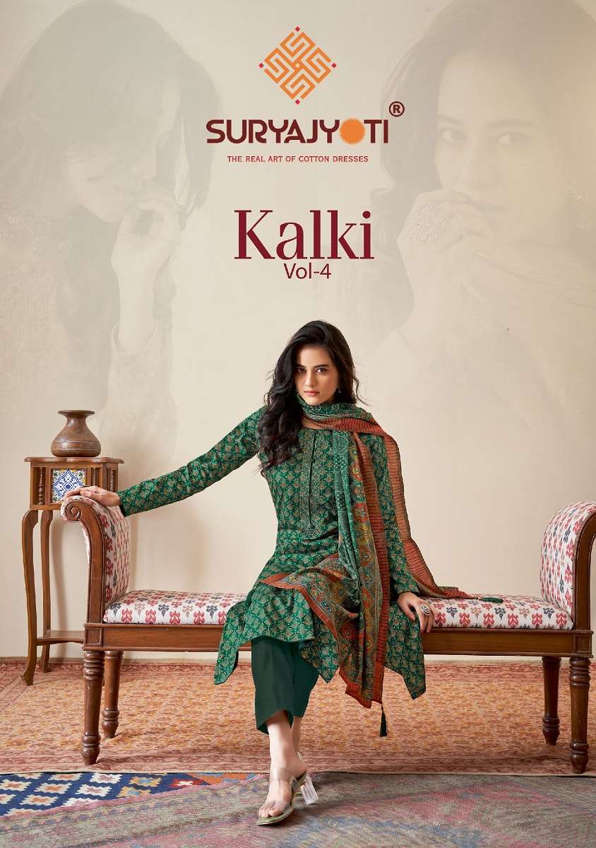 Suryajyoti Kalki Vol-4 – Dress Material -Wholesale Catalog