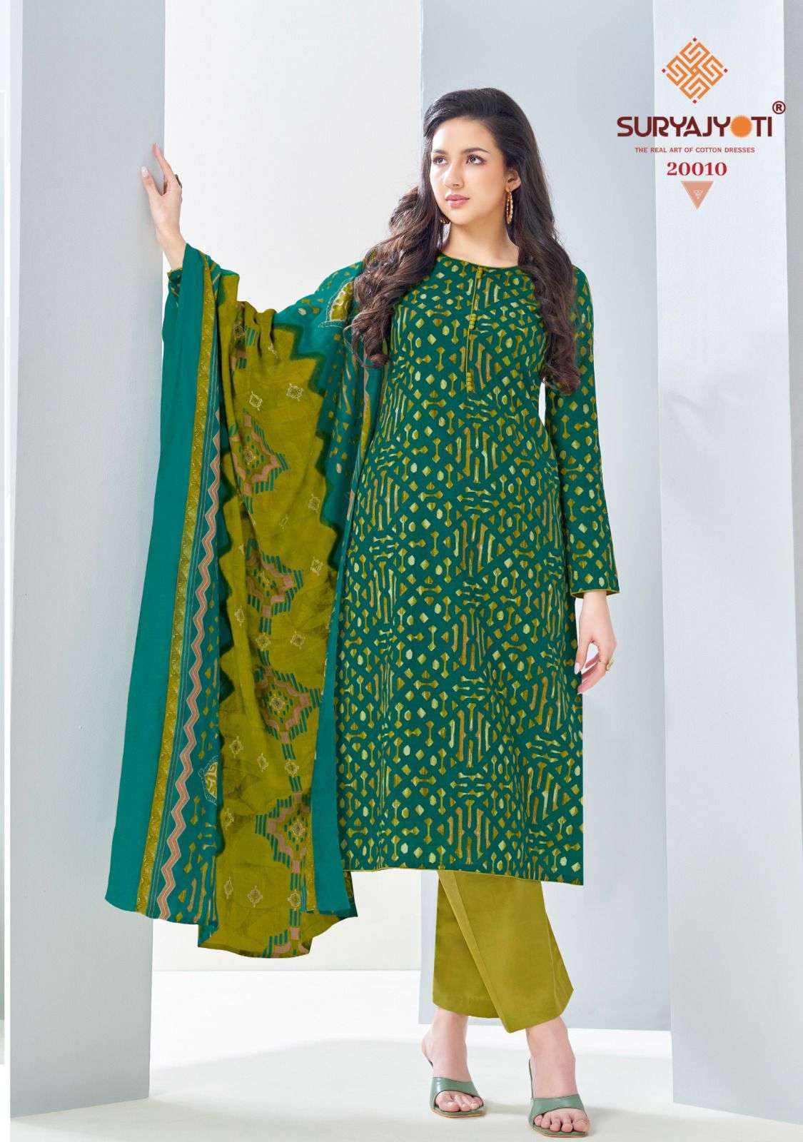 Suryajyoti Nargis Vol- 20 Wholesale Catalog
