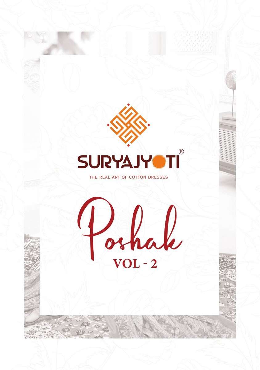 Suryajyoti Poshak Vol-2 – Kurti Pant With Dupatta - Wholesale Catalog