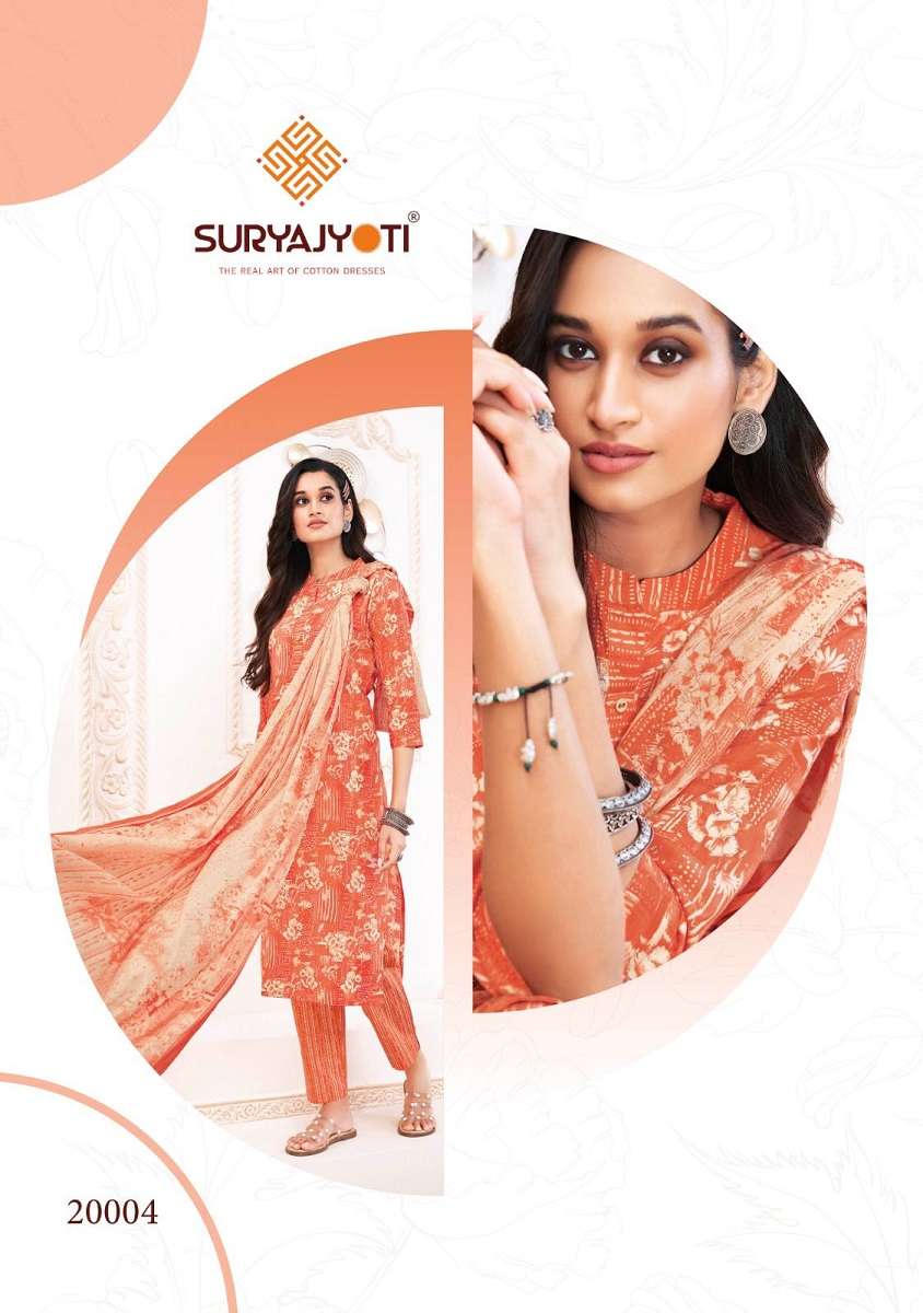 Suryajyoti Poshak Vol-2 – Kurti Pant With Dupatta - Wholesale Catalog