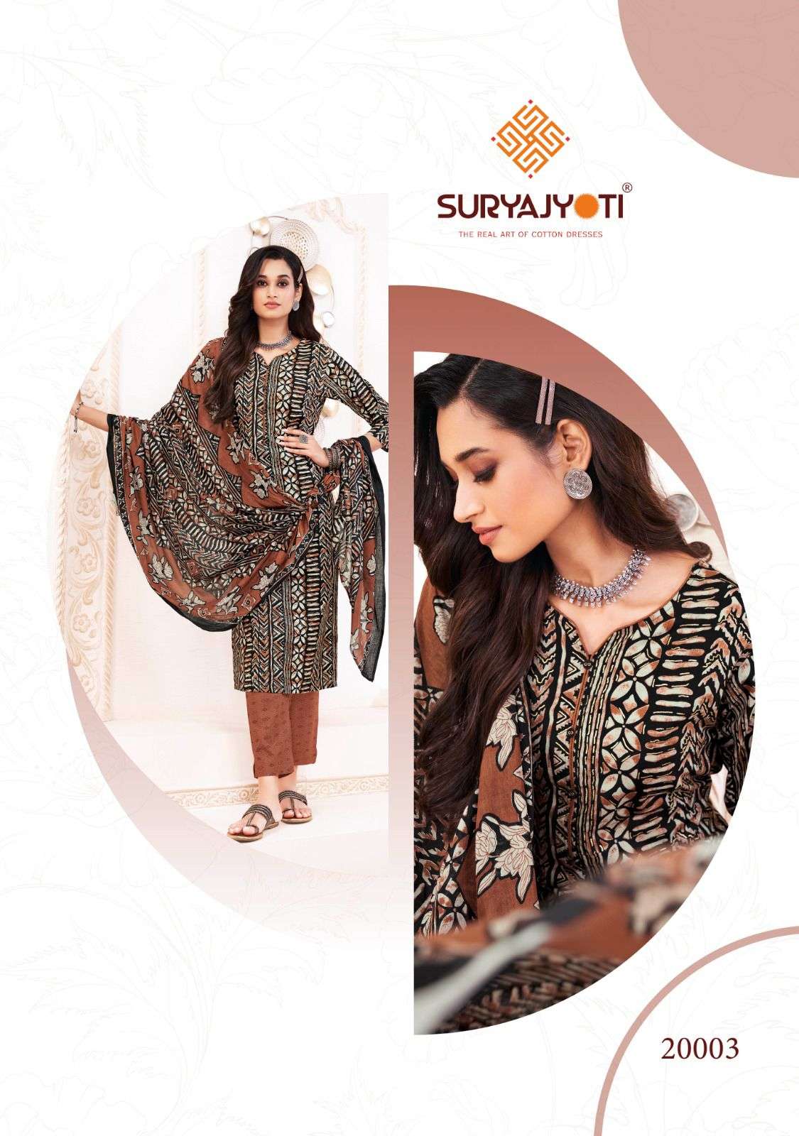 SURYAJYOTI POSHAK VOL-2 Kurti Wholesale catalog