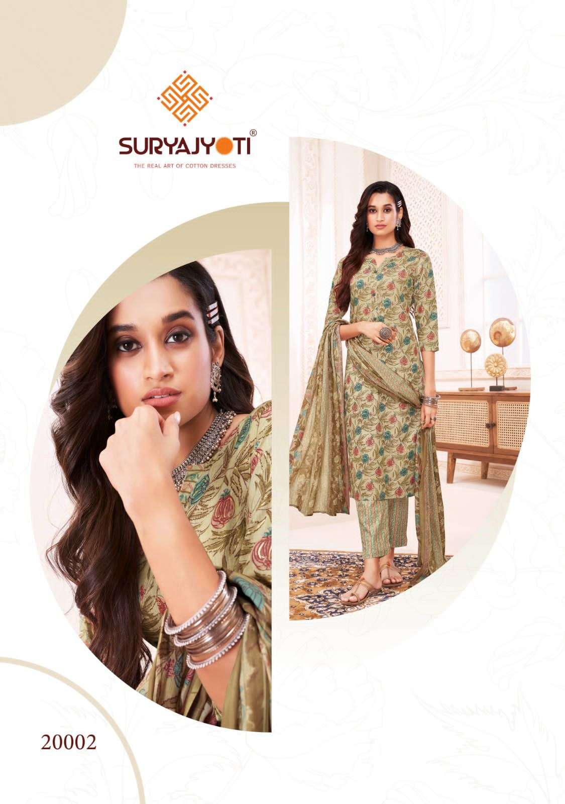 SURYAJYOTI POSHAK VOL-2 Kurti Wholesale catalog